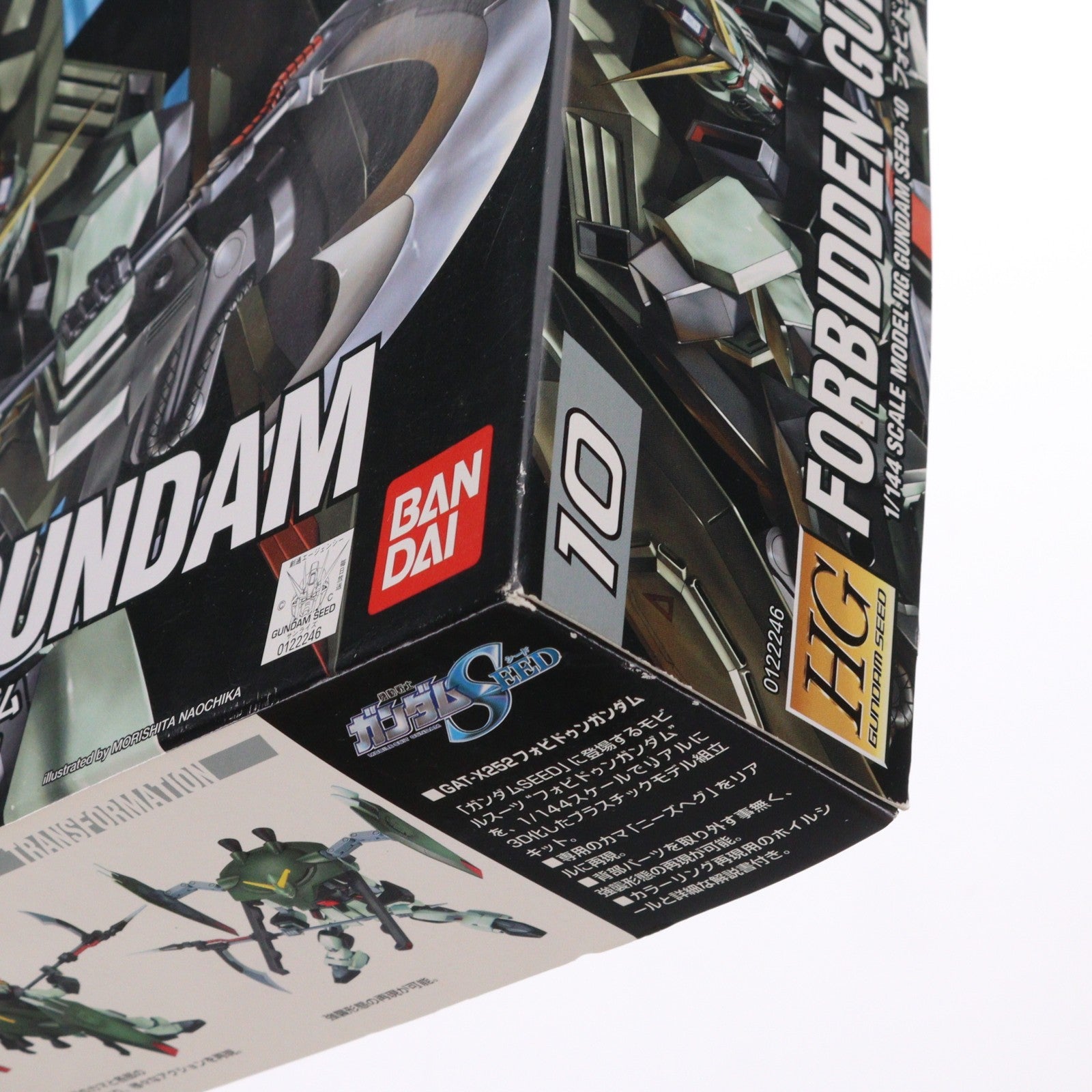 【中古即納】[PTM] HG 1/144 フォビドゥンガンダム 機動戦士ガンダムSEED(シード) プラモデル バンダイ(20030920)