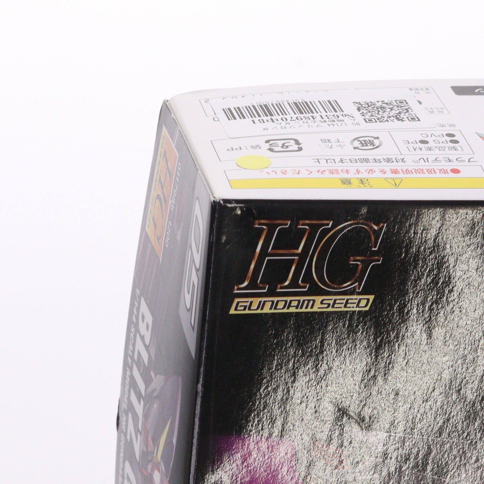 【中古即納】[PTM] HG 1/144 ブリッツガンダム 機動戦士ガンダムSEED(シード) プラモデル バンダイ(20030430)