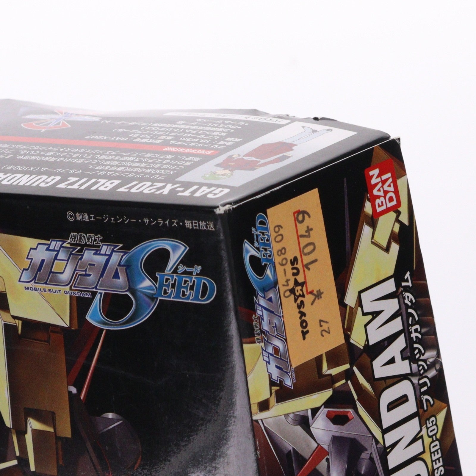 【中古即納】[PTM] HG 1/144 ブリッツガンダム 機動戦士ガンダムSEED(シード) プラモデル バンダイ(20030430)