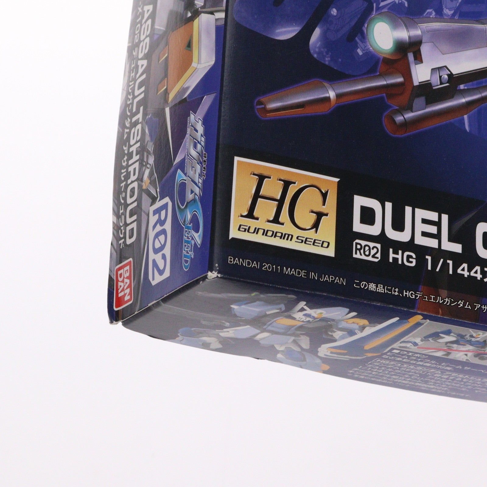 【中古即納】[PTM] HG 1/144 R02 GAT-X102 デュエルガンダム 機動戦士ガンダムSEED(シード) プラモデル バンダイ(20111119)