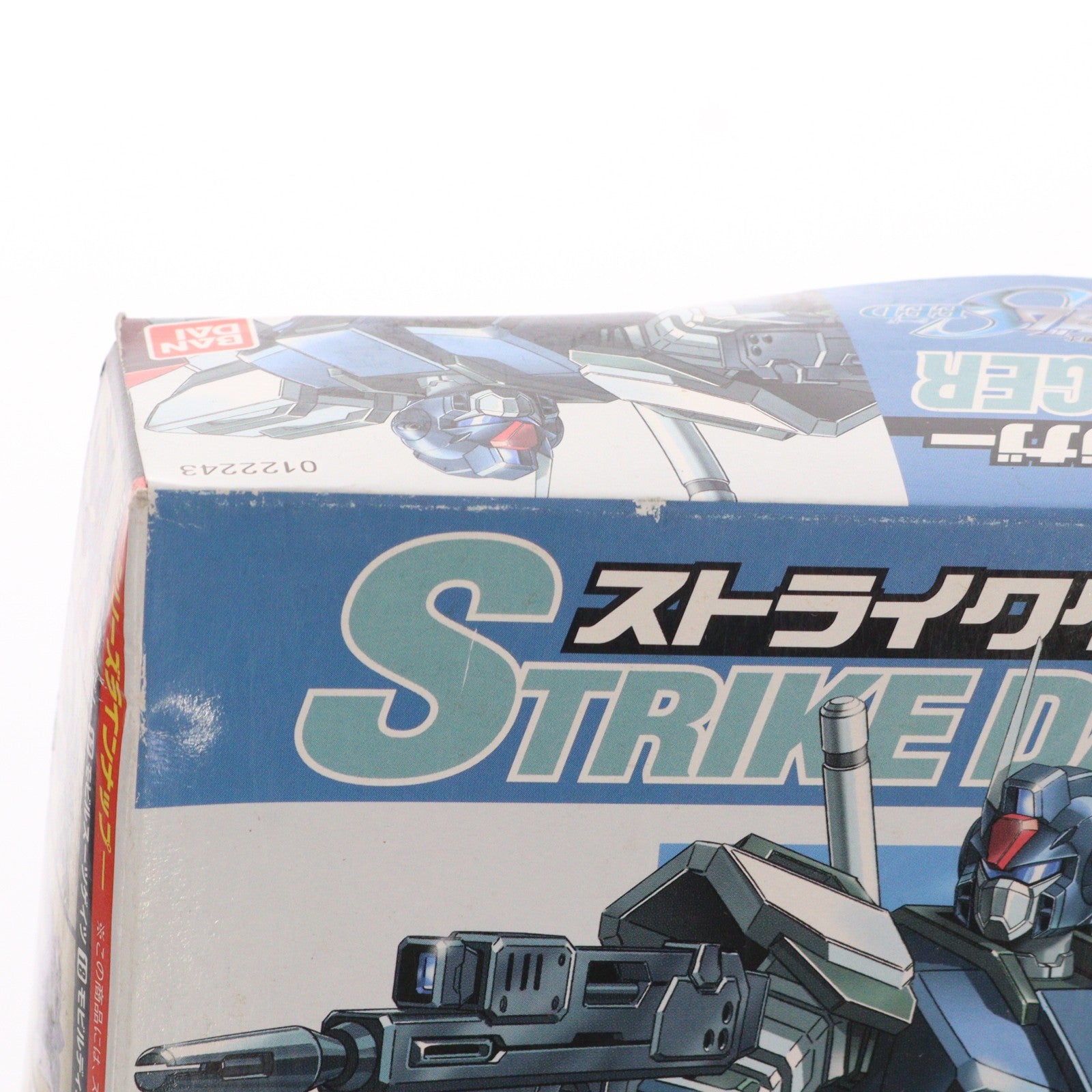 【中古即納】[PTM] 1/144 ストライクダガー 機動戦士ガンダムSEED(シード) シリーズ No.20 プラモデル バンダイ(20171129)