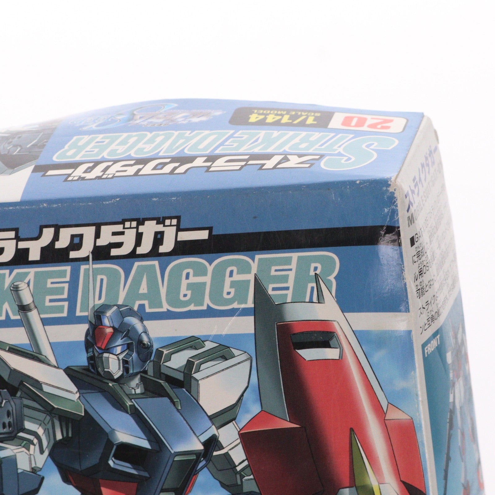 【中古即納】[PTM] 1/144 ストライクダガー 機動戦士ガンダムSEED(シード) シリーズ No.20 プラモデル バンダイ(20171129)
