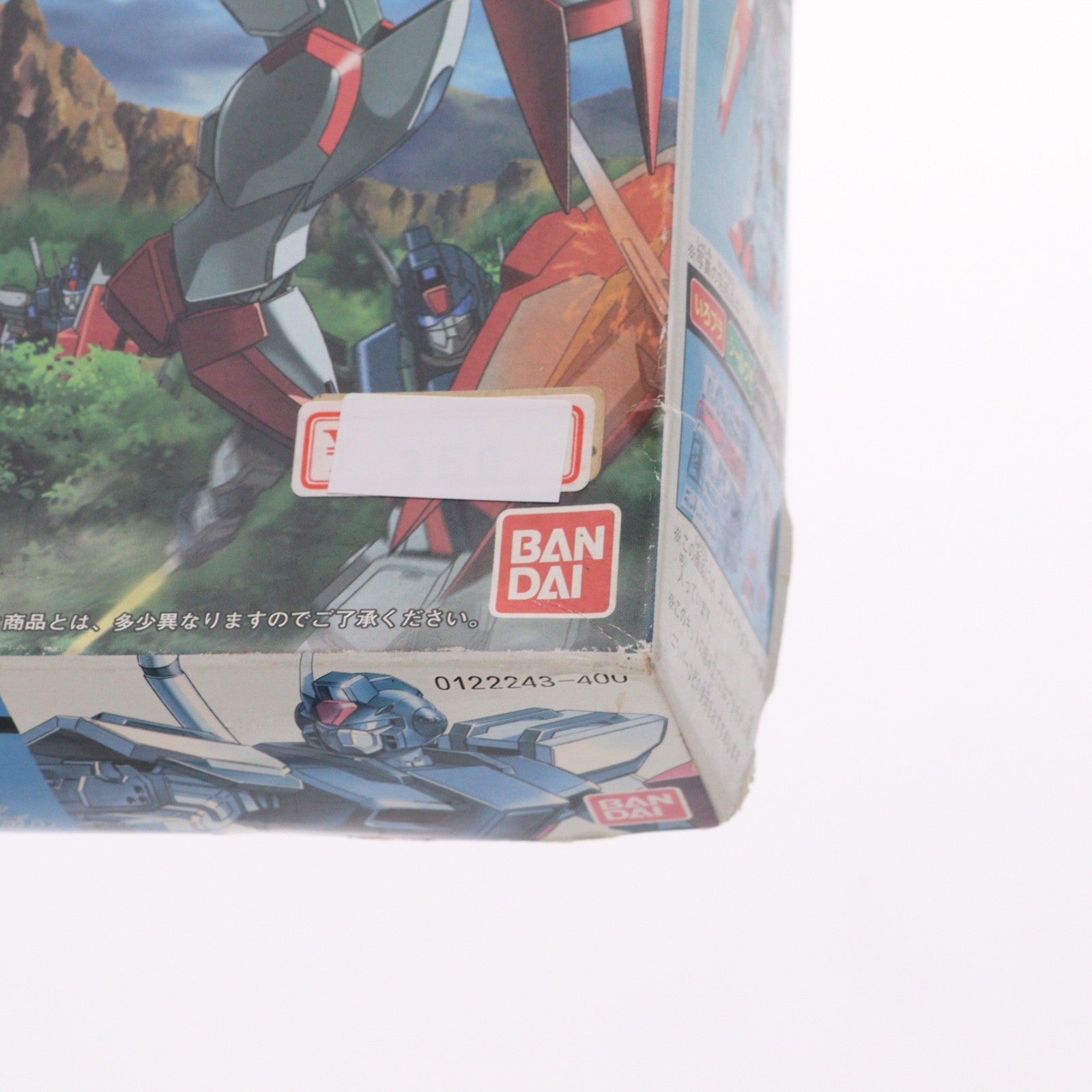 【中古即納】[PTM] 1/144 ストライクダガー 機動戦士ガンダムSEED(シード) シリーズ No.20 プラモデル バンダイ(20171129)