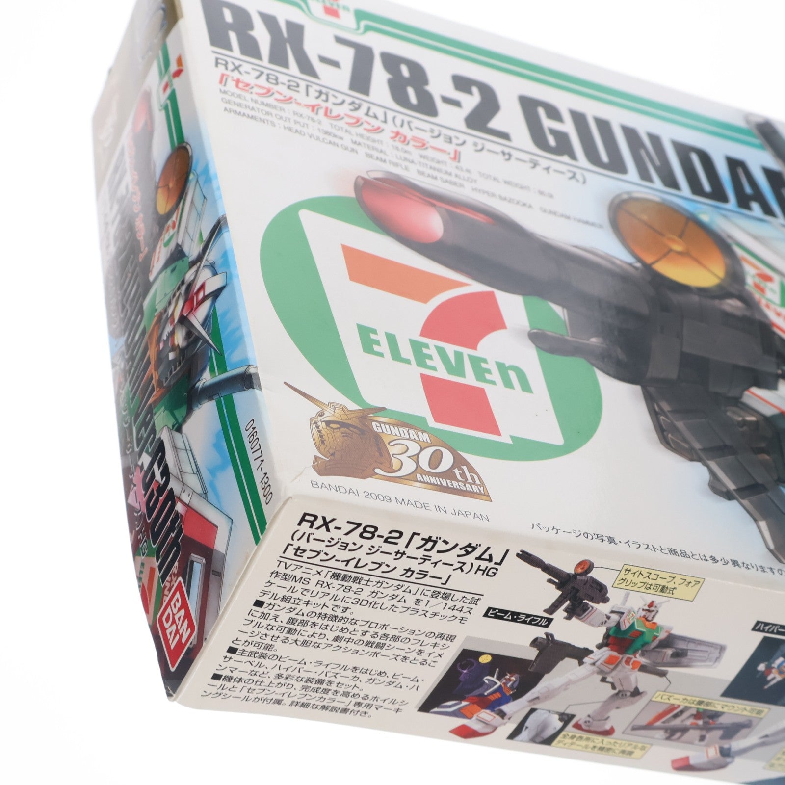 【中古即納】[PTM] HG 1/144 ガンダム RX-78-2 Ver. G30th セブンイレブンカラー 機動戦士ガンダム プラモデル(0160771) バンダイ(19991231)