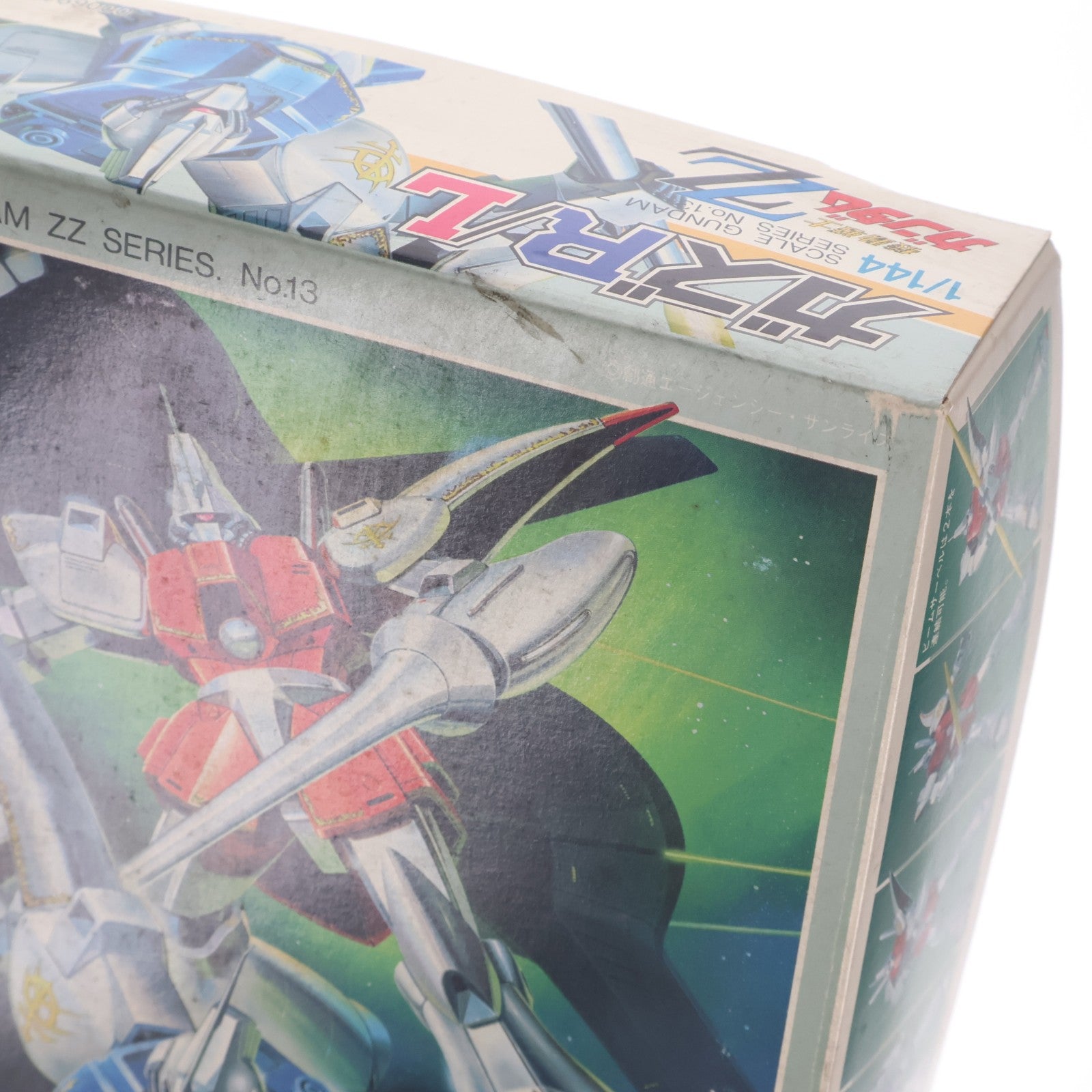 【中古即納】[PTM] 1/144 AMX-117R/L ガズR/L(ガズアル・ガズエル) 機動戦士ガンダムZZ(ダブルゼータ) プラモデル バンダイ(19860930)