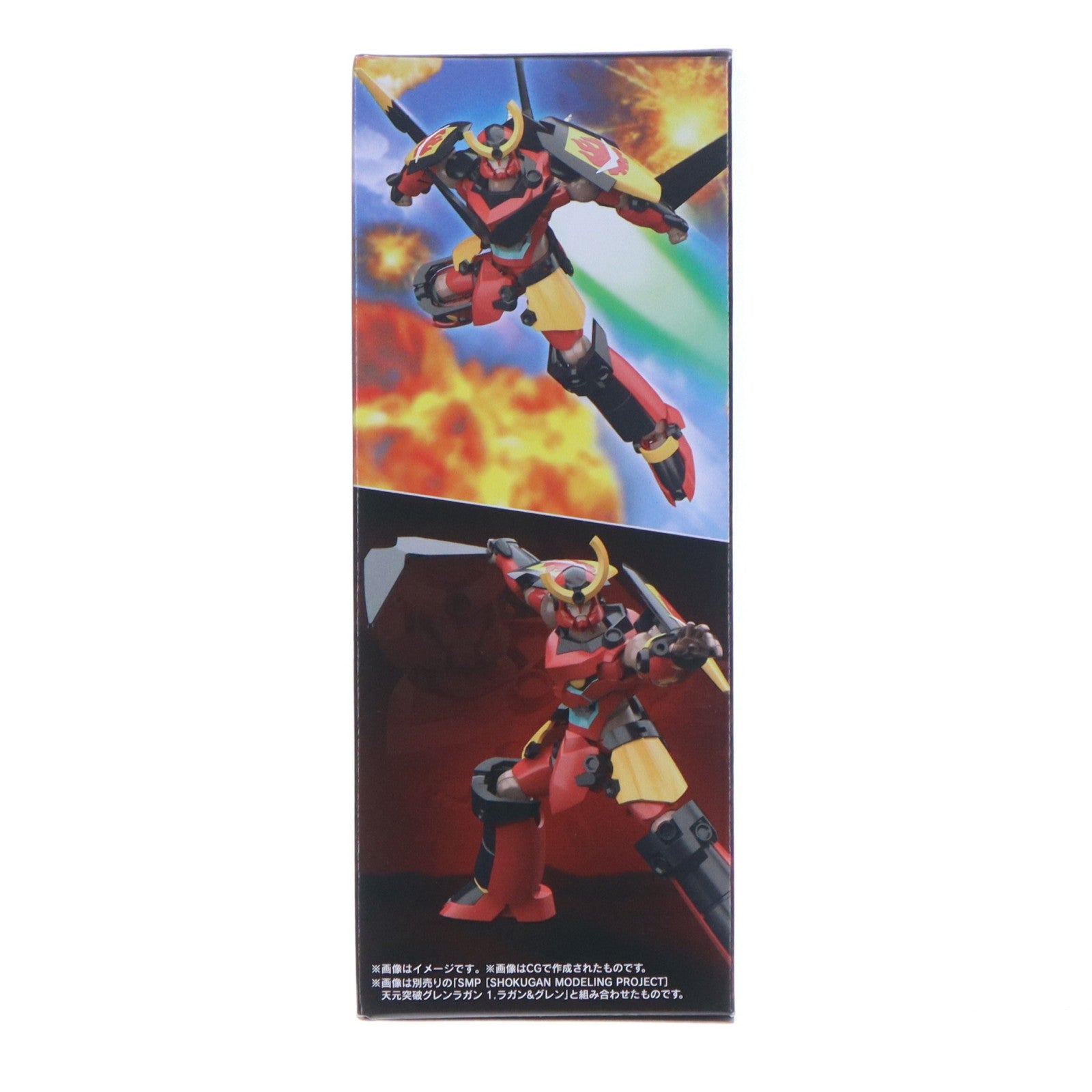 【中古即納】[PTM] (食玩) プレミアムバンダイ限定 SMP [SHOKUGAN MODELING PROJECT] 天元突破グレンラガン天と地と明日を貫くドリルセット プラモデル バンダイ(20231130)
