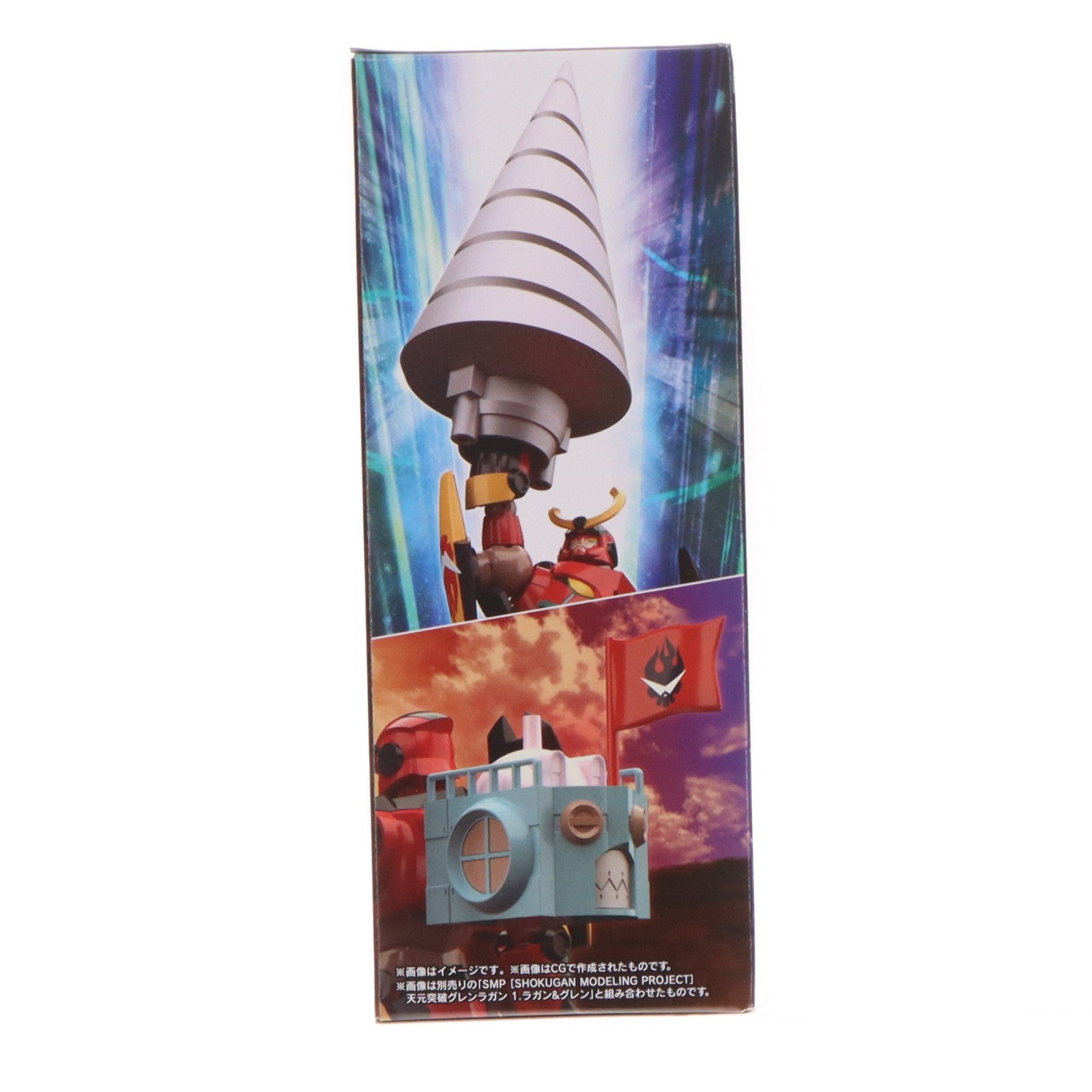 【中古即納】[PTM] (食玩) プレミアムバンダイ限定 SMP [SHOKUGAN MODELING PROJECT] 天元突破グレンラガン天と地と明日を貫くドリルセット プラモデル バンダイ(20231130)