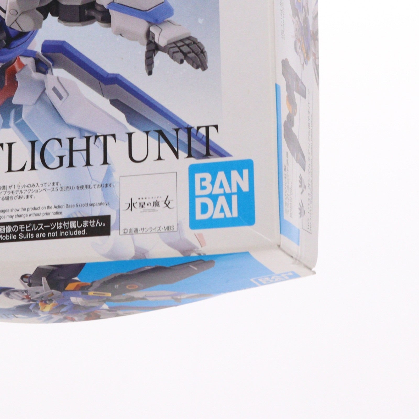 【中古即納】[PTM] HG 1/144 ミラソウル社製フライトユニット装備 機動戦士ガンダム 水星の魔女 プラモデル用アクセサリ(5064254) バンダイスピリッツ(20230114)