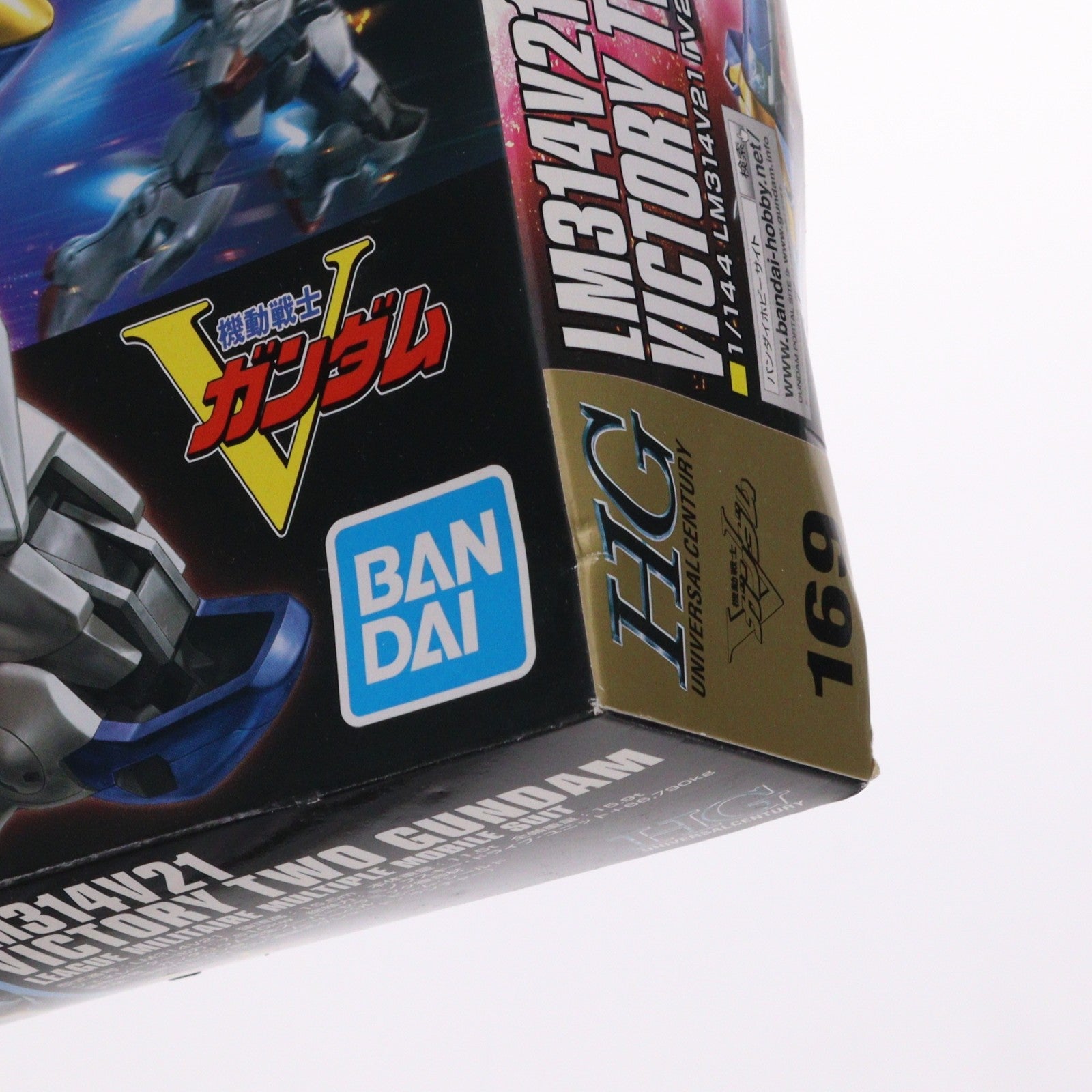 【中古即納】[PTM] (再販) HGUC 1/144 LM314V21 V2ガンダム 機動戦士Vガンダム プラモデル バンダイスピリッツ(20250312)