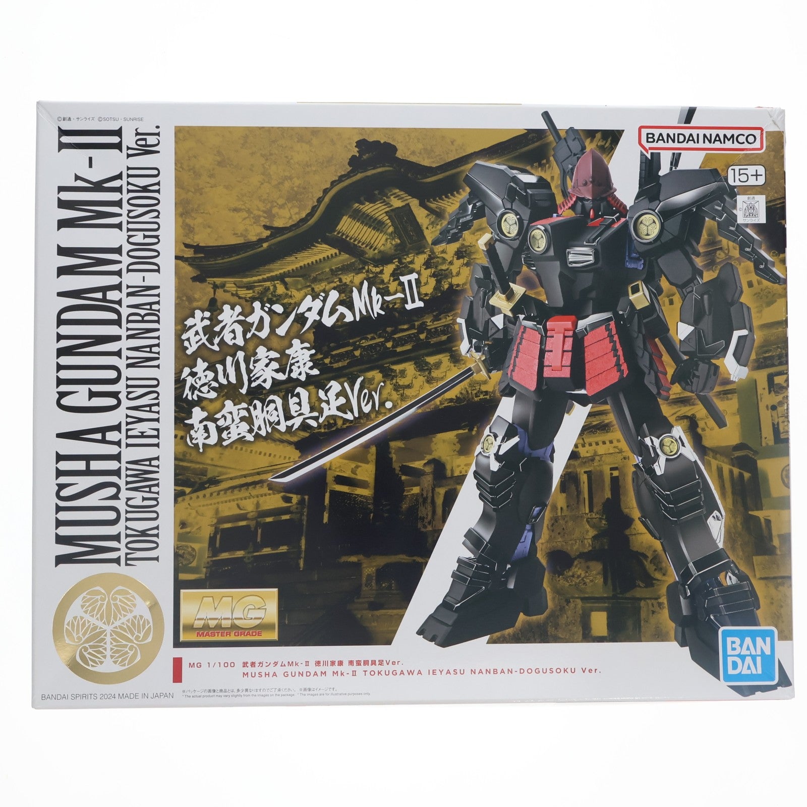 【中古即納】[PTM] イベント限定 MG 1/100 武者ガンダムMk-II 徳川家康 南蛮胴具足Ver. 機動戦士ガンダム プラモデル(5066681) バンダイスピリッツ(20240527)