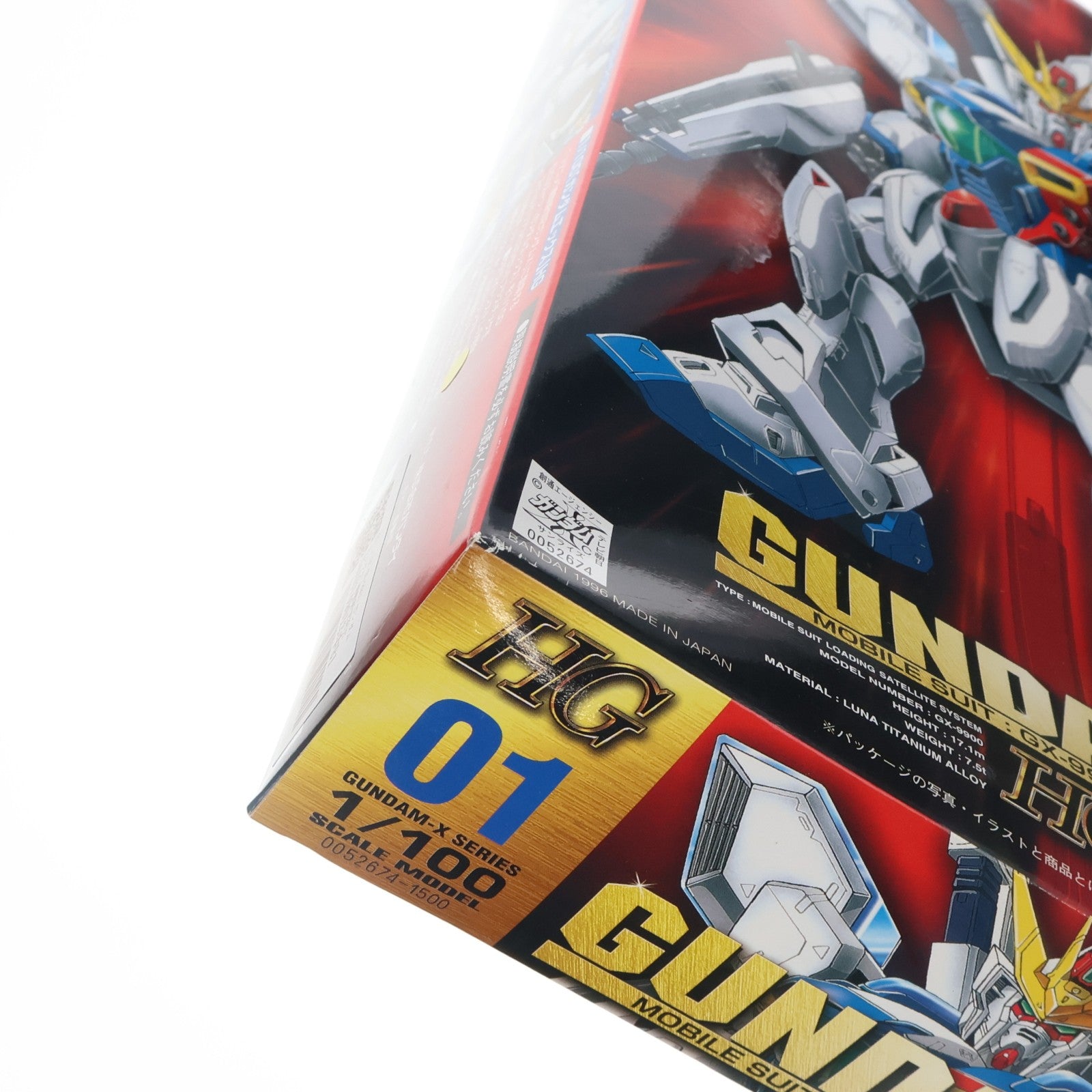 【中古即納】[PTM] HG 1/100 GX-9900 ガンダムエックス 機動新世紀ガンダムX プラモデル(0052674) バンダイ(20180221)