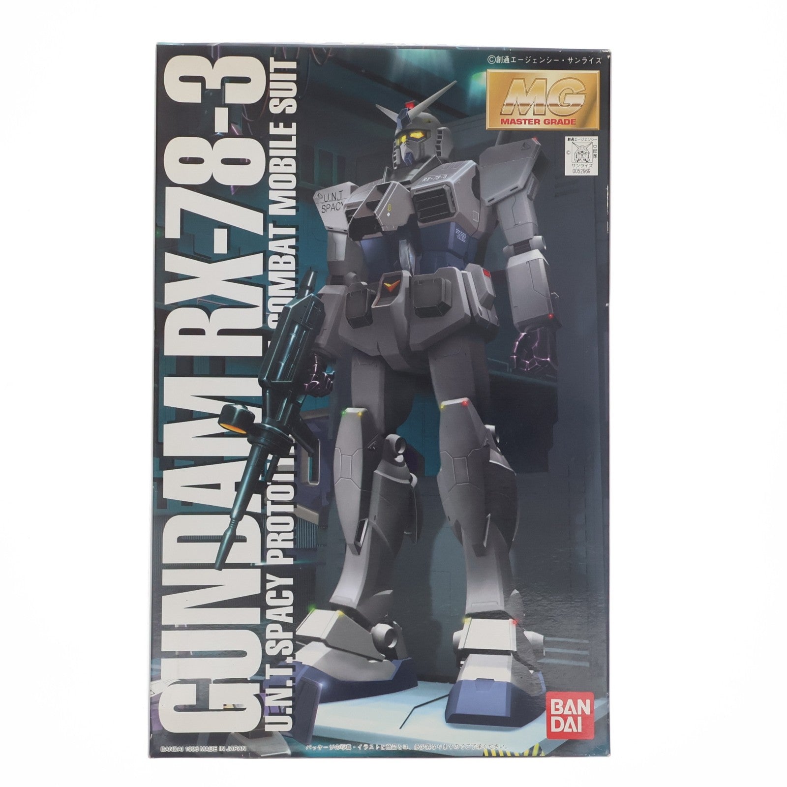 【中古即納】[PTM] MG 1/100 RX-78-3 G3ガンダム 機動戦士ガンダム プラモデル(0052969) バンダイ(20170802)