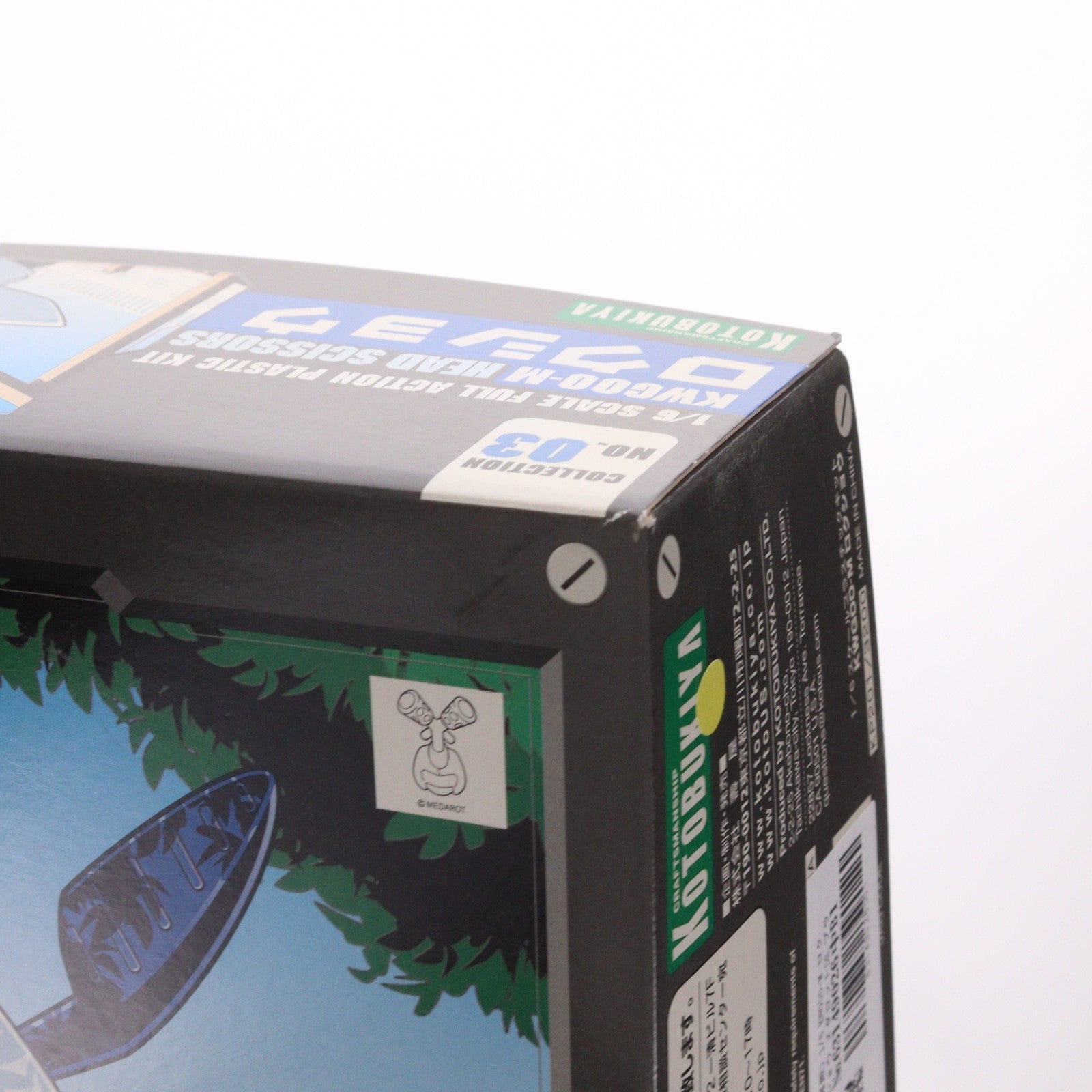 【中古即納】[PTM] (再販) 1/6 KWG00-M ロクショウ メダロットDS プラモデル(KP201) コトブキヤ(20180221)