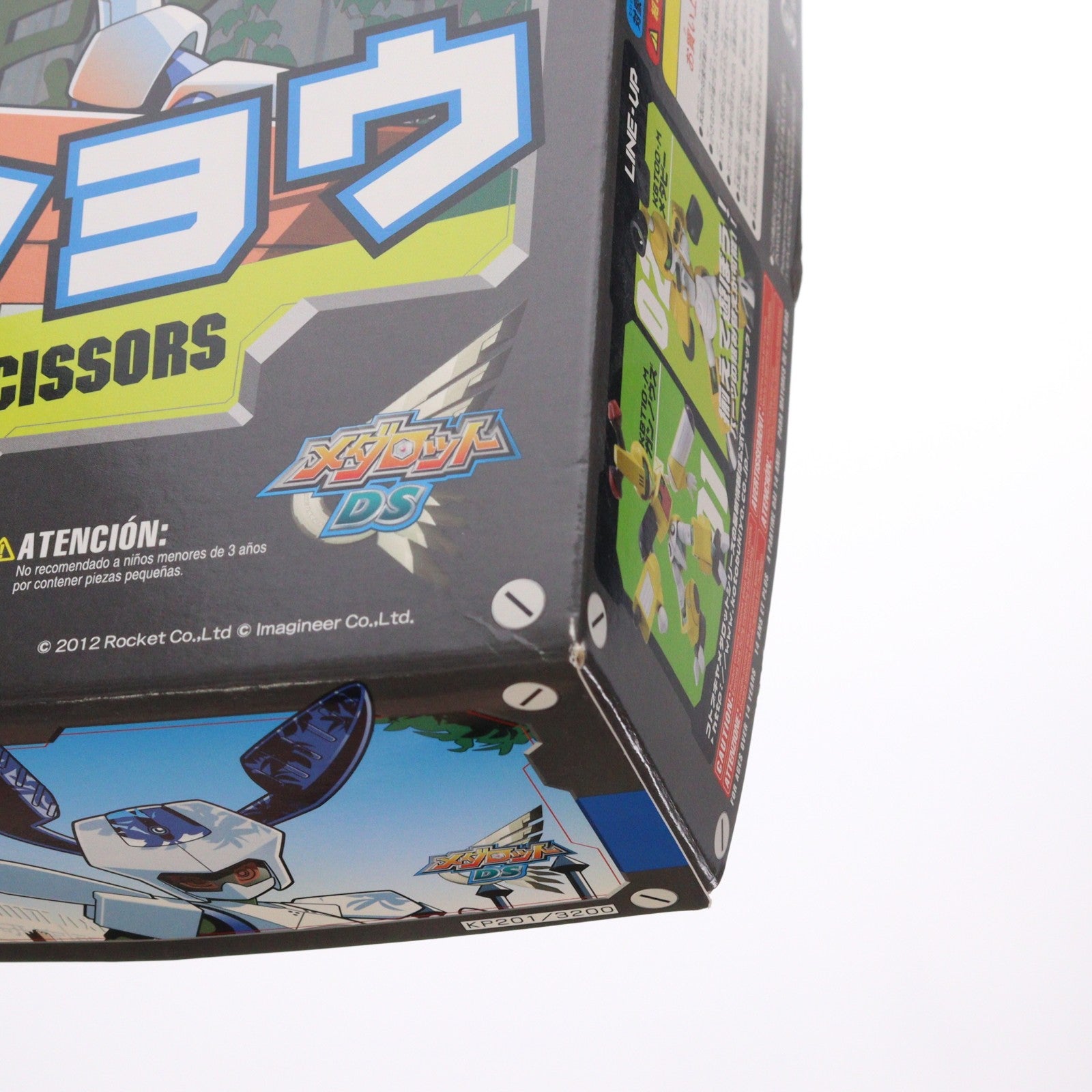 【中古即納】[PTM] (再販) 1/6 KWG00-M ロクショウ メダロットDS プラモデル(KP201) コトブキヤ(20180221)