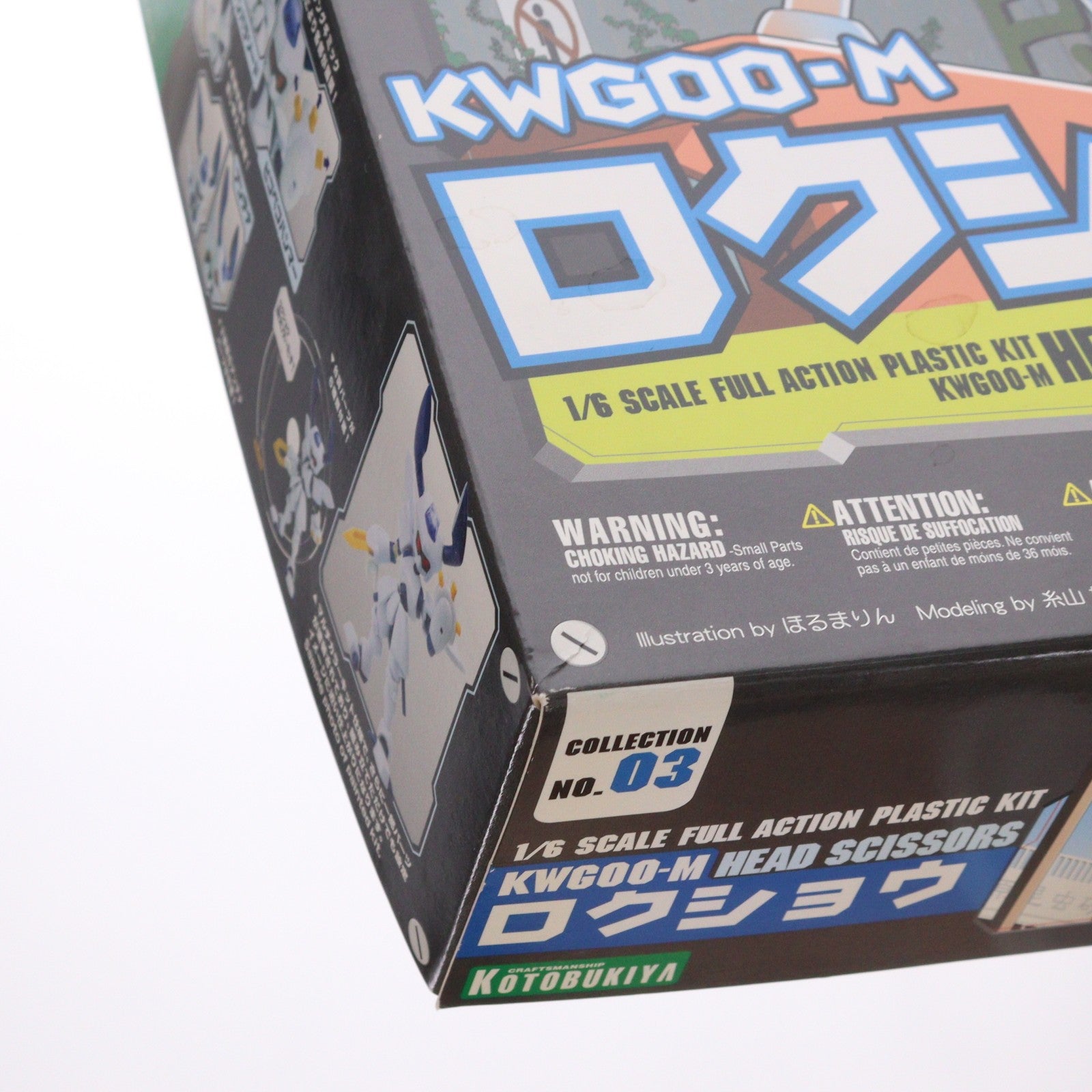 【中古即納】[PTM] (再販) 1/6 KWG00-M ロクショウ メダロットDS プラモデル(KP201) コトブキヤ(20180221)