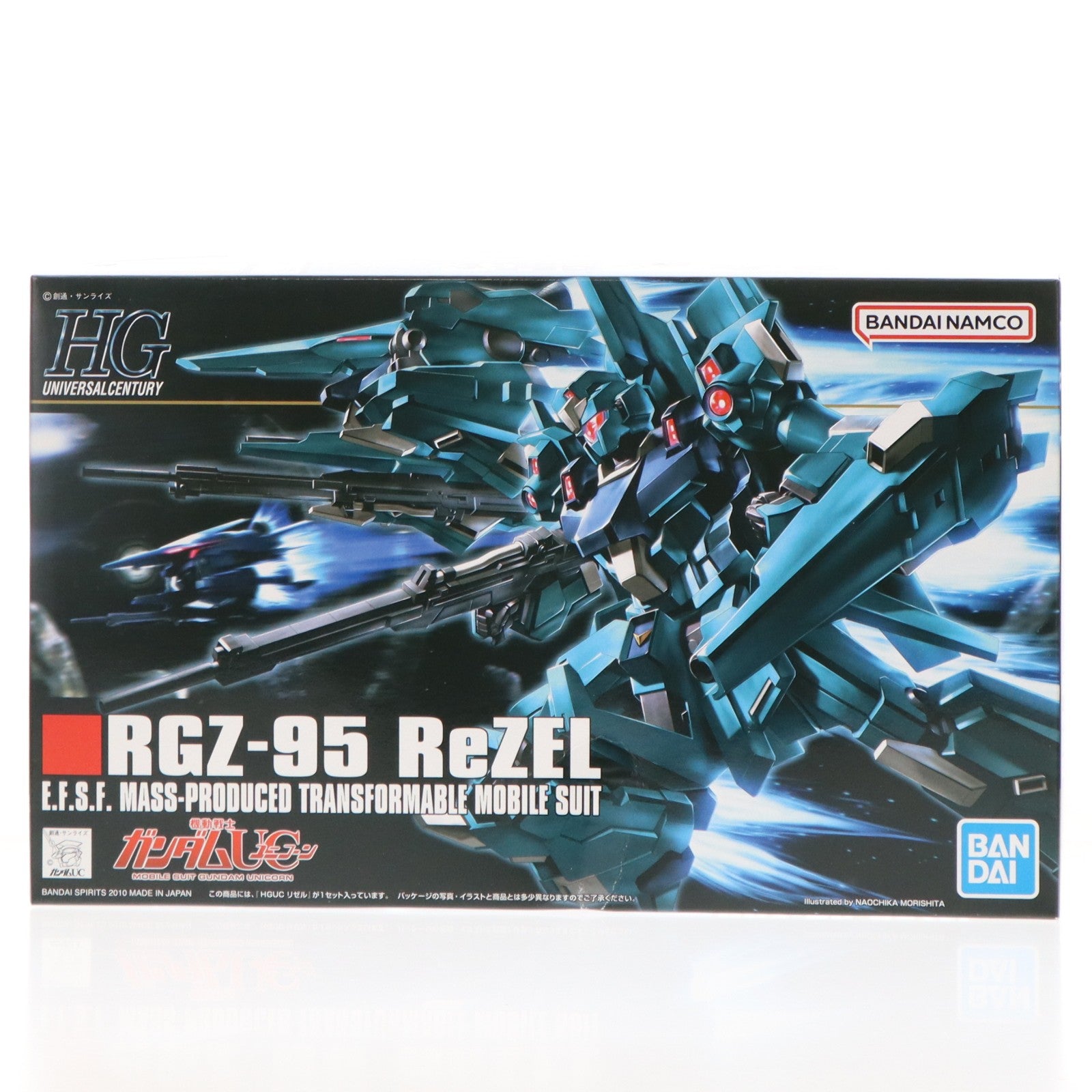 【中古即納】[PTM] (再販) HGUC 1/144 RGZ-95 リゼル 機動戦士ガンダムUC(ユニコーン) プラモデル(5064089) バンダイスピリッツ(20250831)