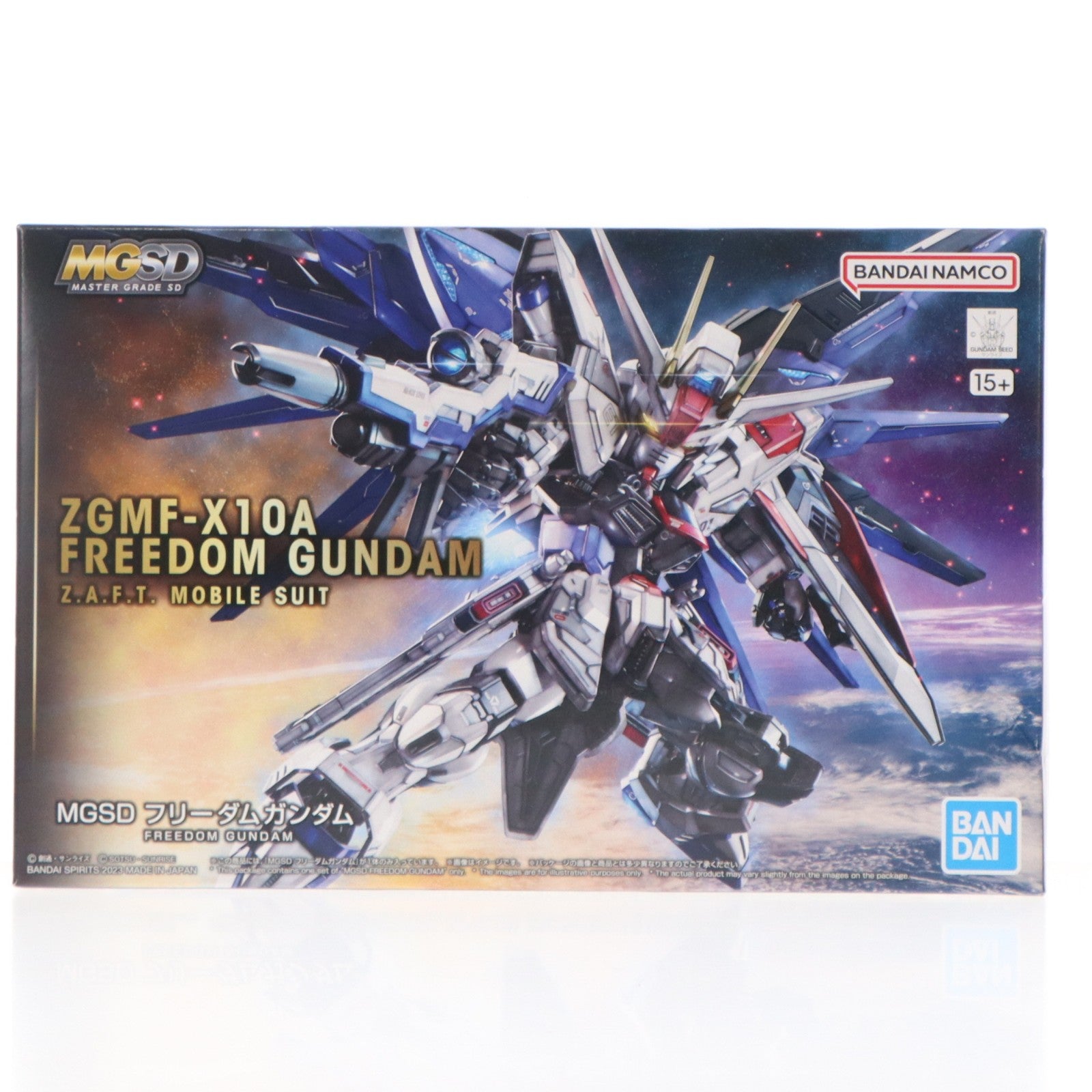 【中古即納】[PTM] (再販) MGSD フリーダムガンダム 機動戦士ガンダムSEED(シード) プラモデル(5064257) バンダイスピリッツ(20260328)