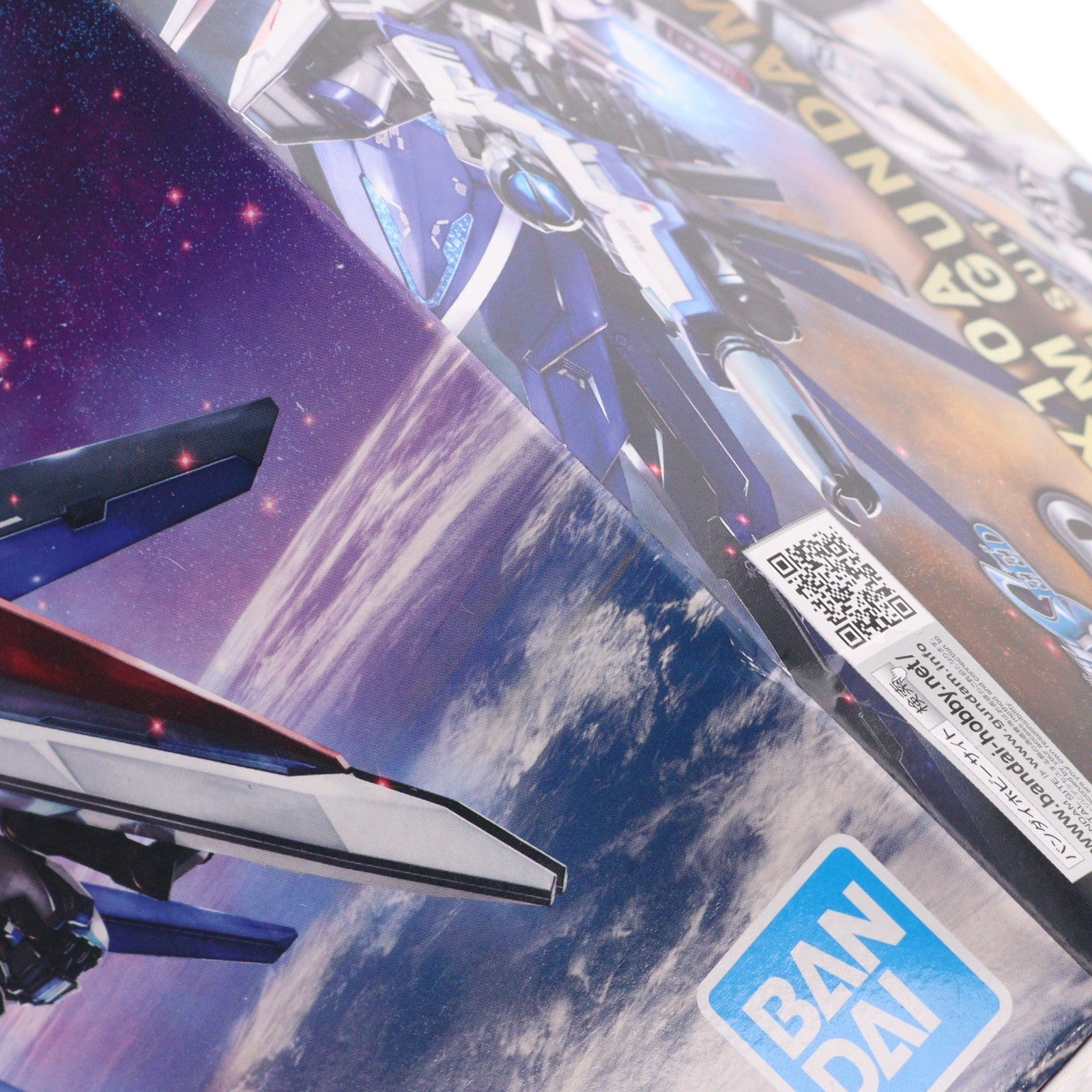 【中古即納】[PTM] (再販) MGSD フリーダムガンダム 機動戦士ガンダムSEED(シード) プラモデル(5064257) バンダイスピリッツ(20260328)