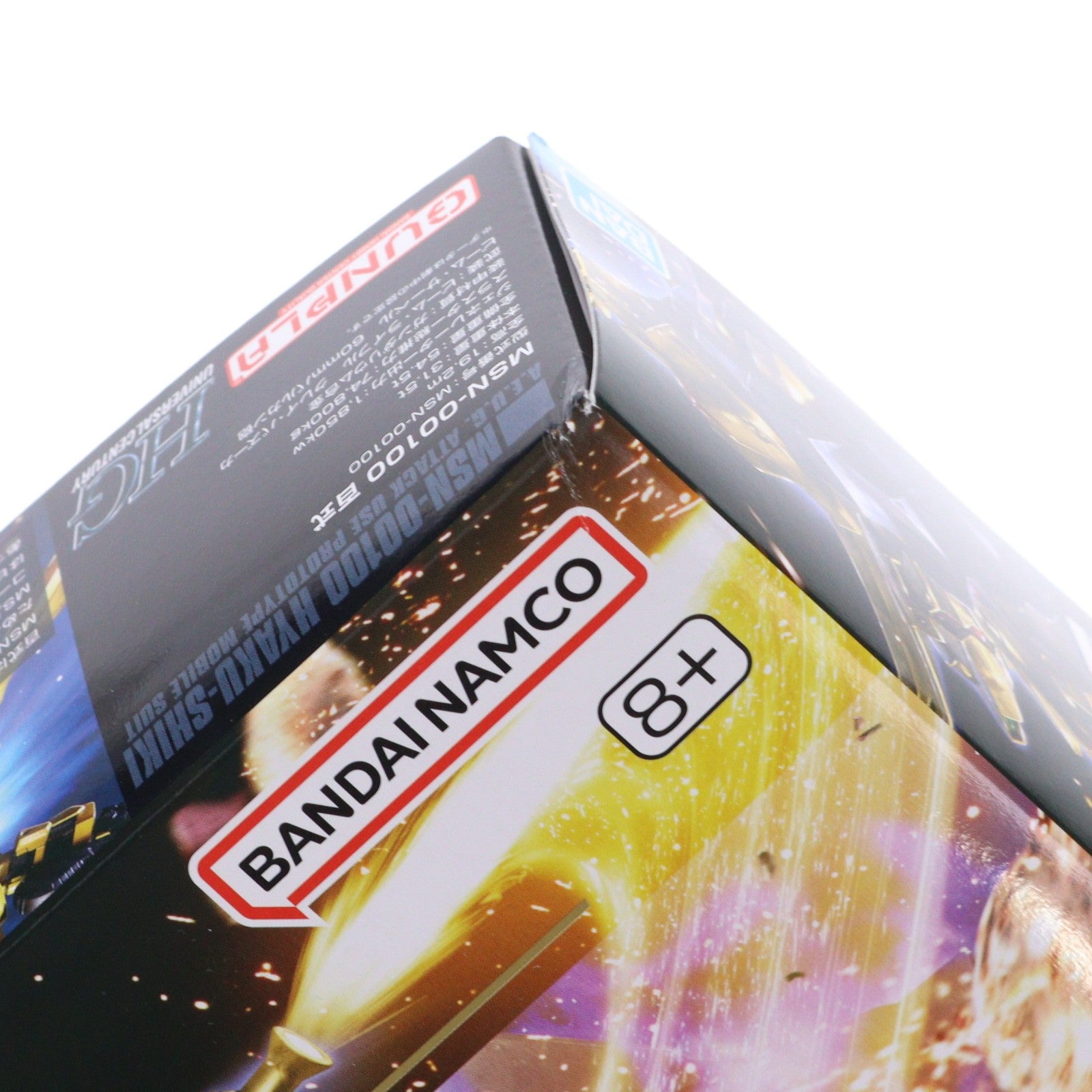 【中古即納】[PTM] HGUC REVIVE 1/144 MSN-00100 百式 機動戦士Zガンダム プラモデル(592422) バンダイスピリッツ(20200131)