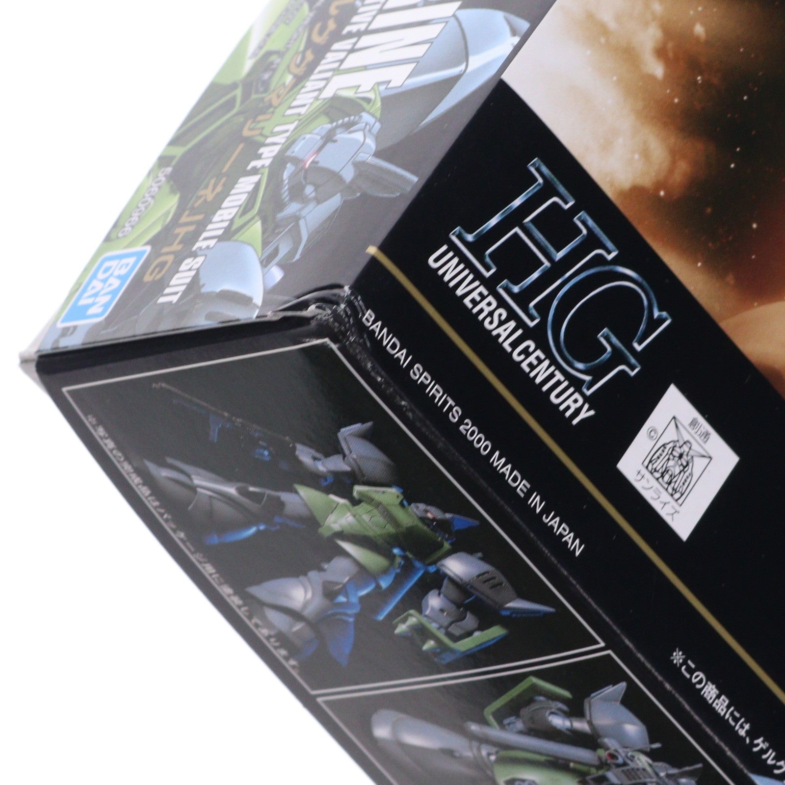 【中古即納】[PTM] (再販) HGUC 1/144 MS-14F ゲルググマリーネ 機動戦士ガンダム0083 STARDUST MEMORY(スターダストメモリー) プラモデル(5060966) バンダイスピリッツ(2024年12月)