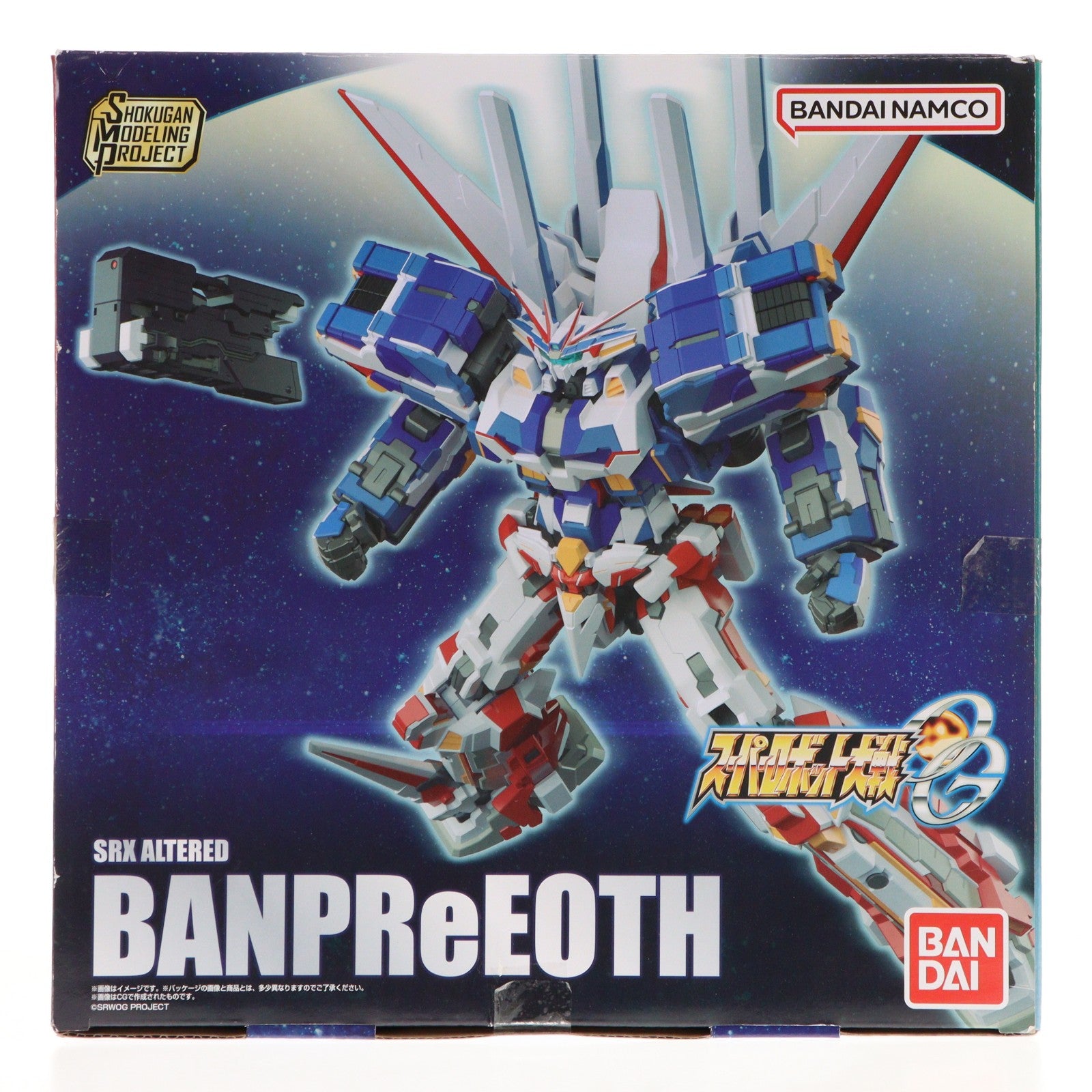 【中古即納】[PTM] (食玩) SMP[SHOKUGAN MODELING PROJECT] スーパーロボット大戦OG バンプレイオス プラモデル プレミアムバンダイ限定 バンダイ(20240430)
