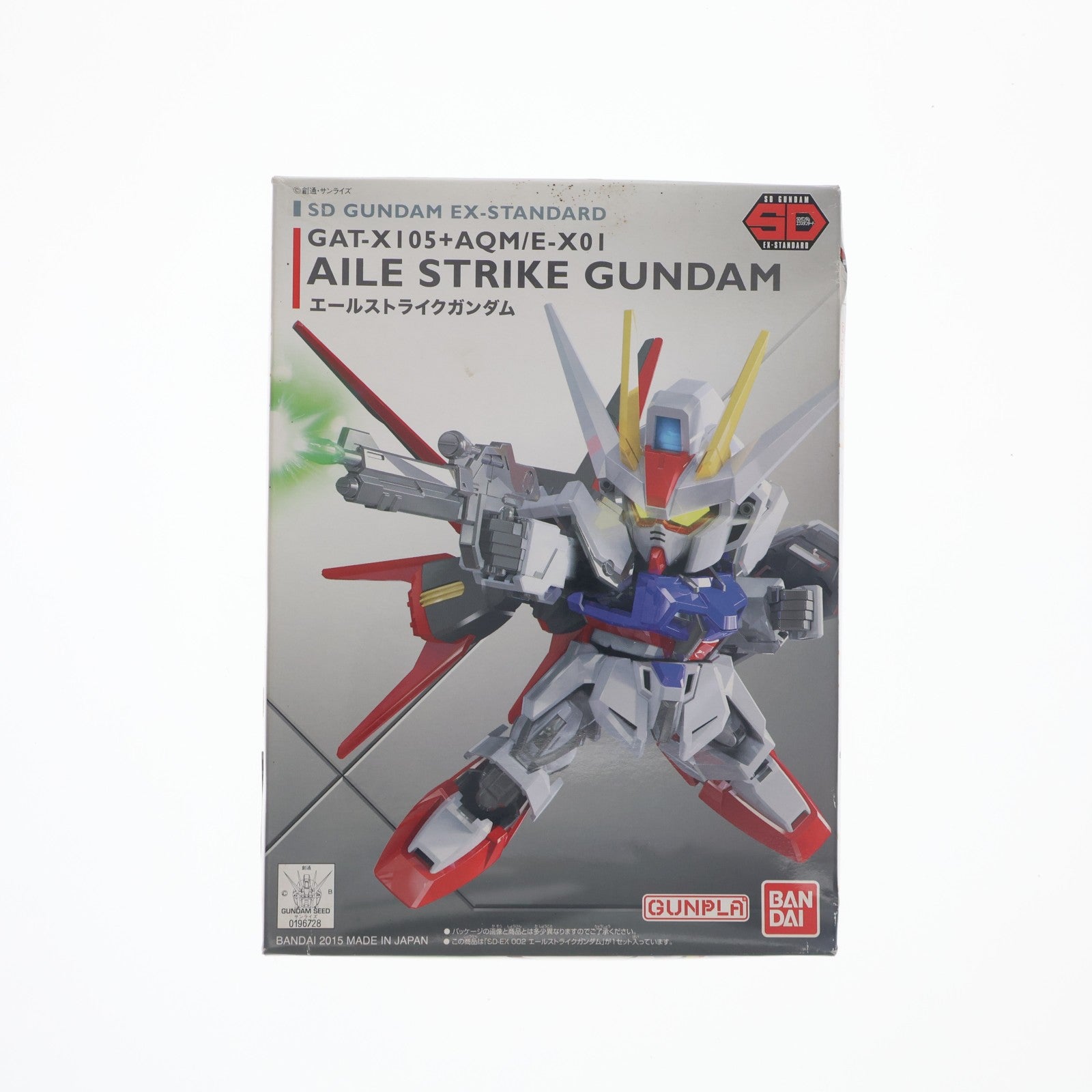 【中古即納】[PTM] SDガンダム EXスタンダード 002 GAT-X105+AQM/E-X01 エールストライクガンダム 機動戦士ガンダムSEED(シード) プラモデル(0196728) バンダイ(20171202)