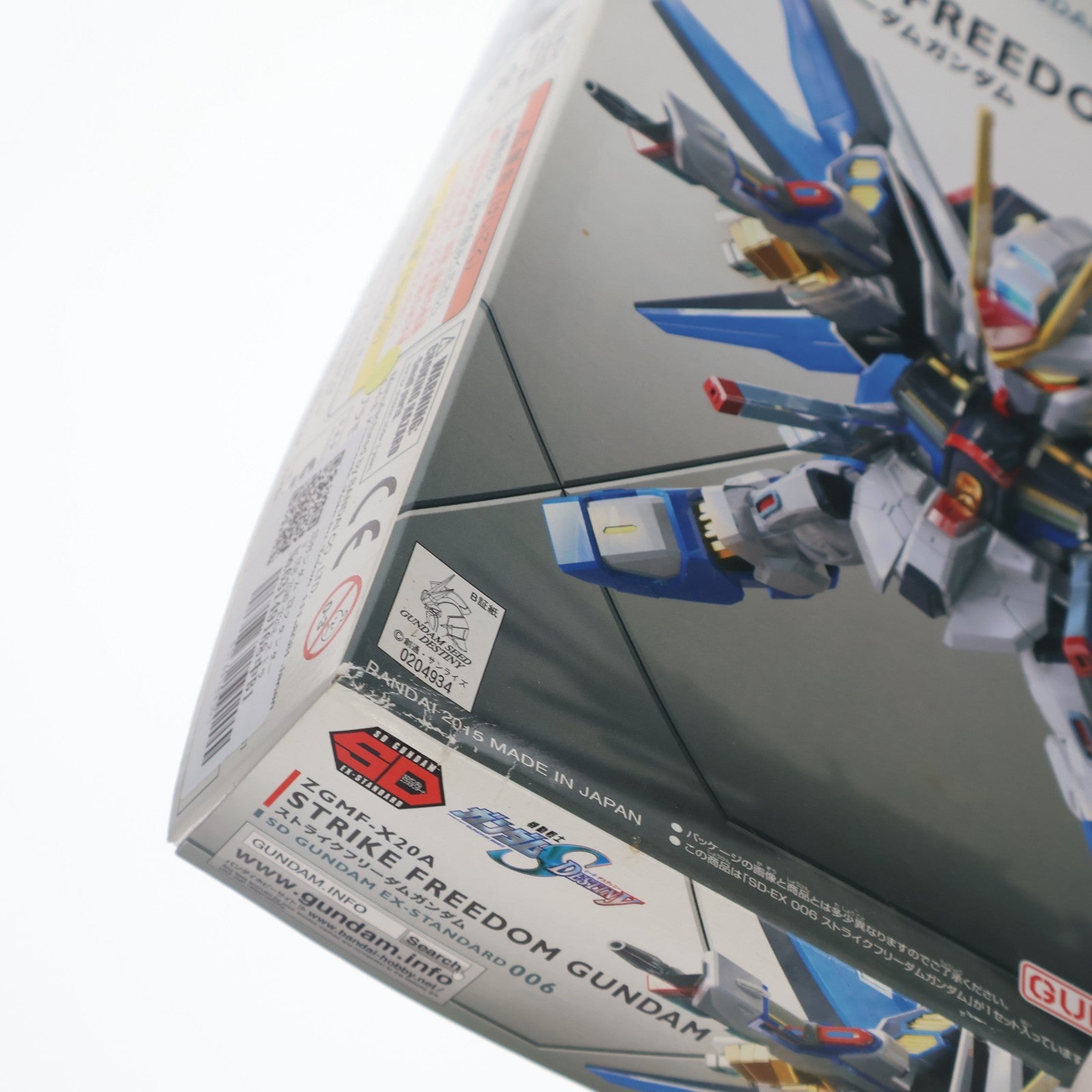 【中古即納】[PTM] SDガンダム EXスタンダード 006 ZGMF-X20A ストライクフリーダムガンダム 機動戦士ガンダムSEED DESTINY(シード デスティニー) プラモデル(0204934) バンダイ(20171202)
