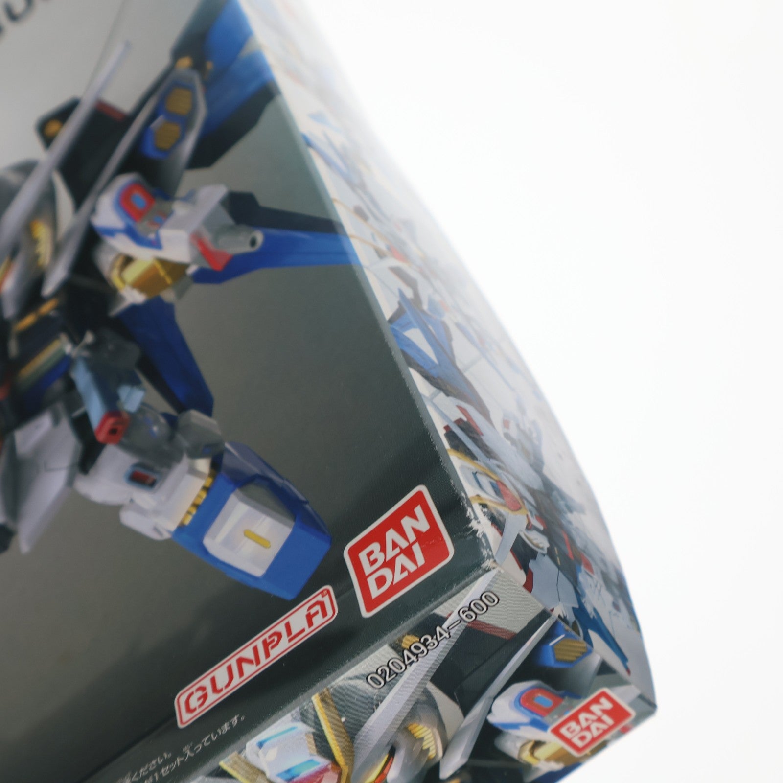 【中古即納】[PTM] SDガンダム EXスタンダード 006 ZGMF-X20A ストライクフリーダムガンダム 機動戦士ガンダムSEED DESTINY(シード デスティニー) プラモデル(0204934) バンダイ(20171202)