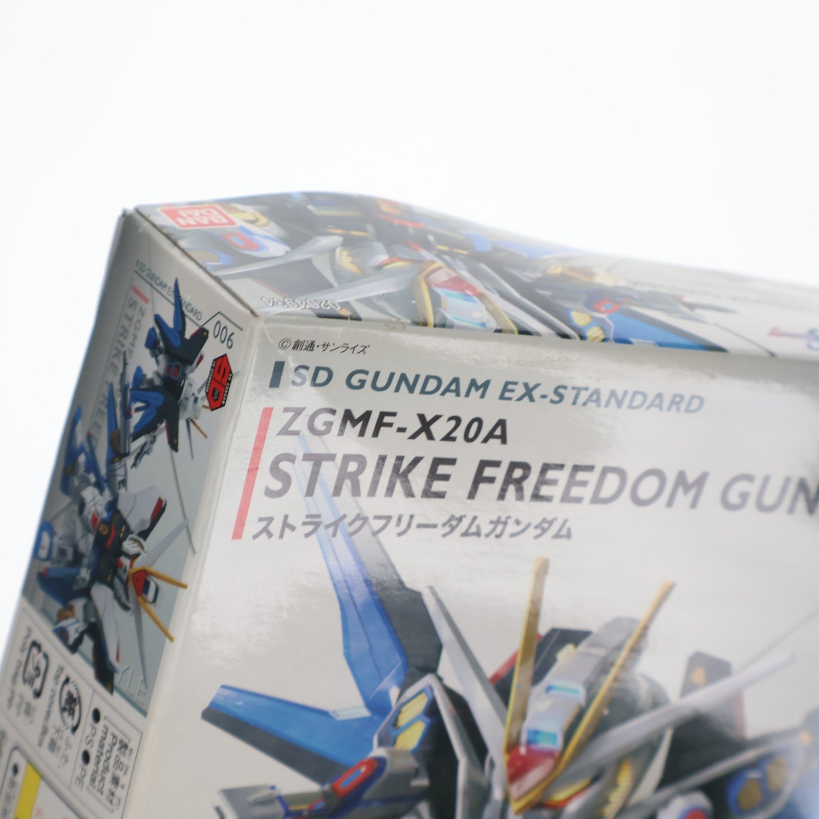 【中古即納】[PTM] SDガンダム EXスタンダード 006 ZGMF-X20A ストライクフリーダムガンダム 機動戦士ガンダムSEED DESTINY(シード デスティニー) プラモデル(0204934) バンダイ(20171202)