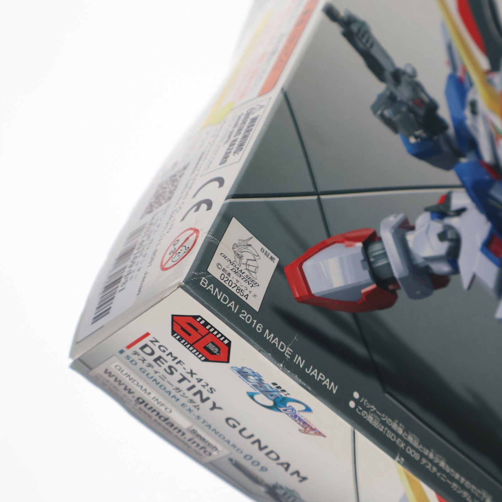 【中古即納】[PTM] SDガンダム EXスタンダード 009 ZGMF-X42S デスティニーガンダム 機動戦士ガンダムSEED DESTINY(シードディスティニー) プラモデル(0207854) バンダイ(20170318)