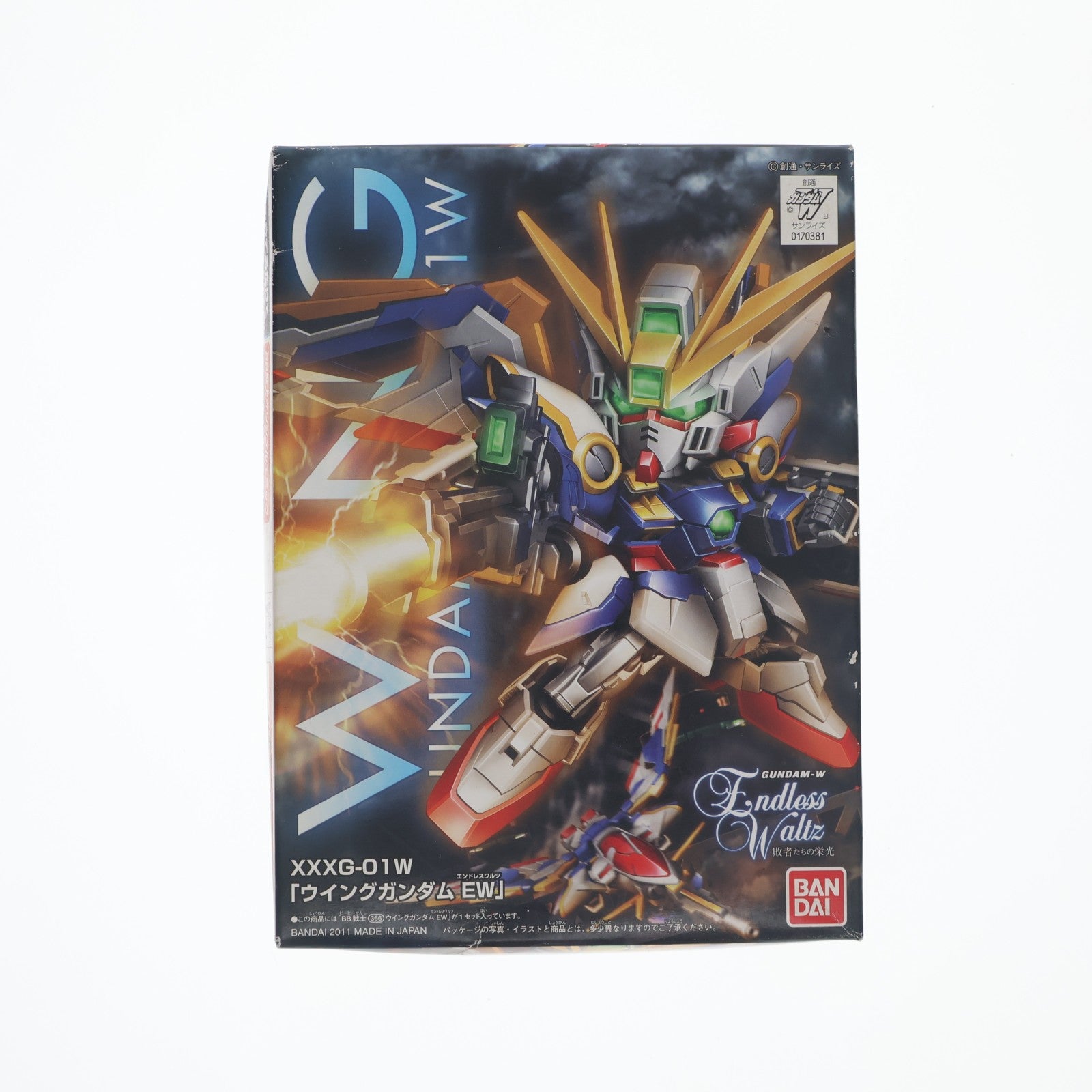 【中古即納】[PTM] SDガンダム BB戦士 366 ウイングガンダムEW 新機動戦記ガンダムW Endless Waltz(エンドレスワルツ) プラモデル バンダイ(20131018)