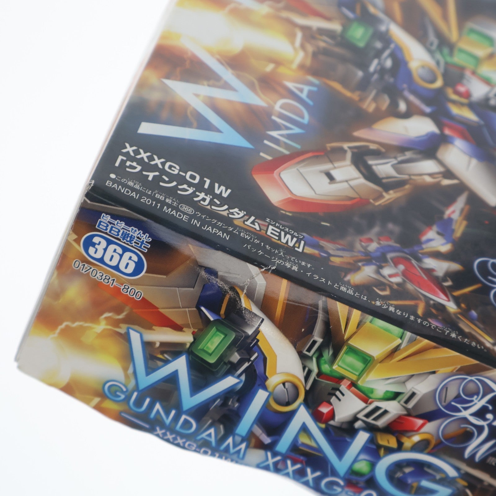【中古即納】[PTM] SDガンダム BB戦士 366 ウイングガンダムEW 新機動戦記ガンダムW Endless Waltz(エンドレスワルツ) プラモデル バンダイ(20131018)