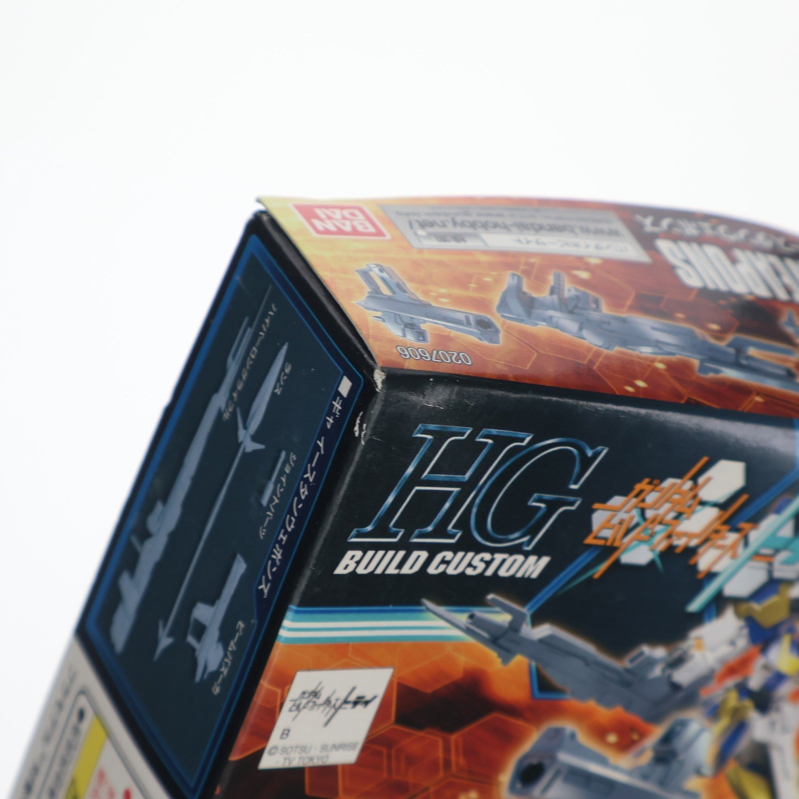 【中古即納】[PTM] HGBC 1/144 ギャ イースタンウェポンズ ガンダムビルドファイターズトライ プラモデル用アクセサリ バンダイ(20160806)