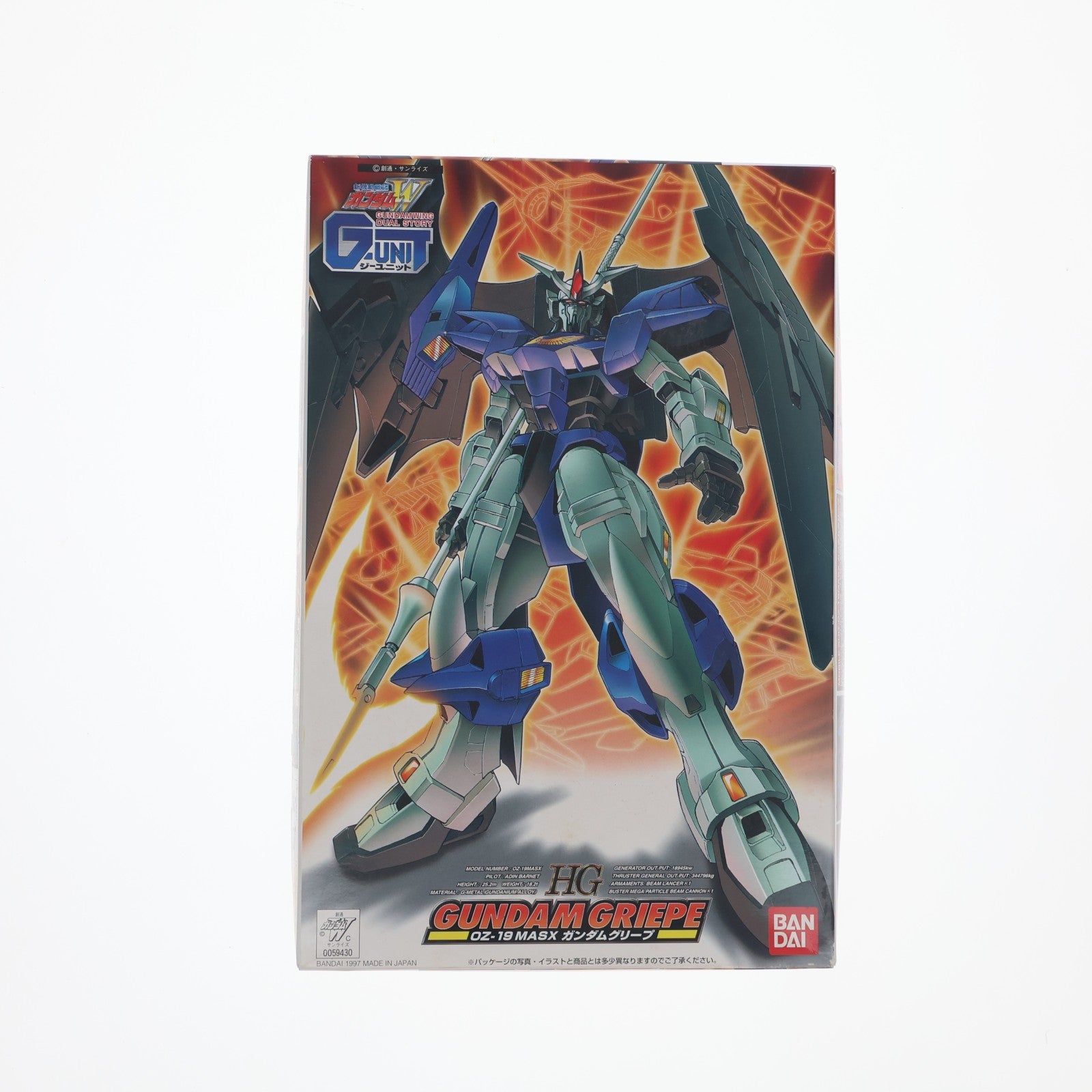【中古即納】[PTM] HG 1/144 OZ-19MASX ガンダムグリープ 新機動戦記ガンダムW DUAL STORY G-UNIT(ウイング デュアルストーリー ジーユニット) シリーズNo.05 プラモデル(0059430) バンダイ(20200430)