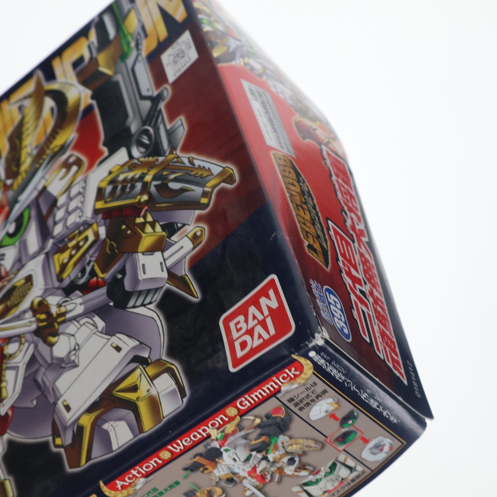 【中古即納】[PTM] SD武者ガンダム BB戦士395 LEGEND BB 二代目頑駄無大将軍(にだいめがんだむだいしょうぐん) プラモデル(0191412) バンダイ(20141017)