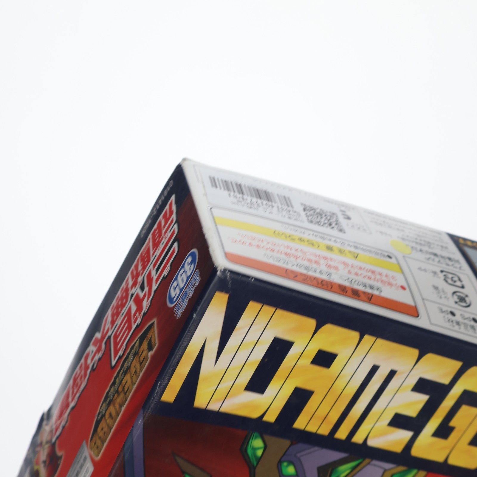【中古即納】[PTM] SD武者ガンダム BB戦士395 LEGEND BB 二代目頑駄無大将軍(にだいめがんだむだいしょうぐん) プラモデル(0191412) バンダイ(20141017)