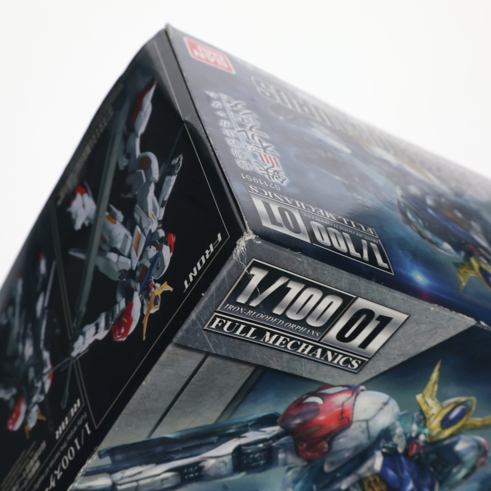 【中古即納】[PTM] フルメカニクス 1/100 ガンダムバルバトスルプス 機動戦士ガンダム 鉄血のオルフェンズ プラモデル バンダイ(20170930)