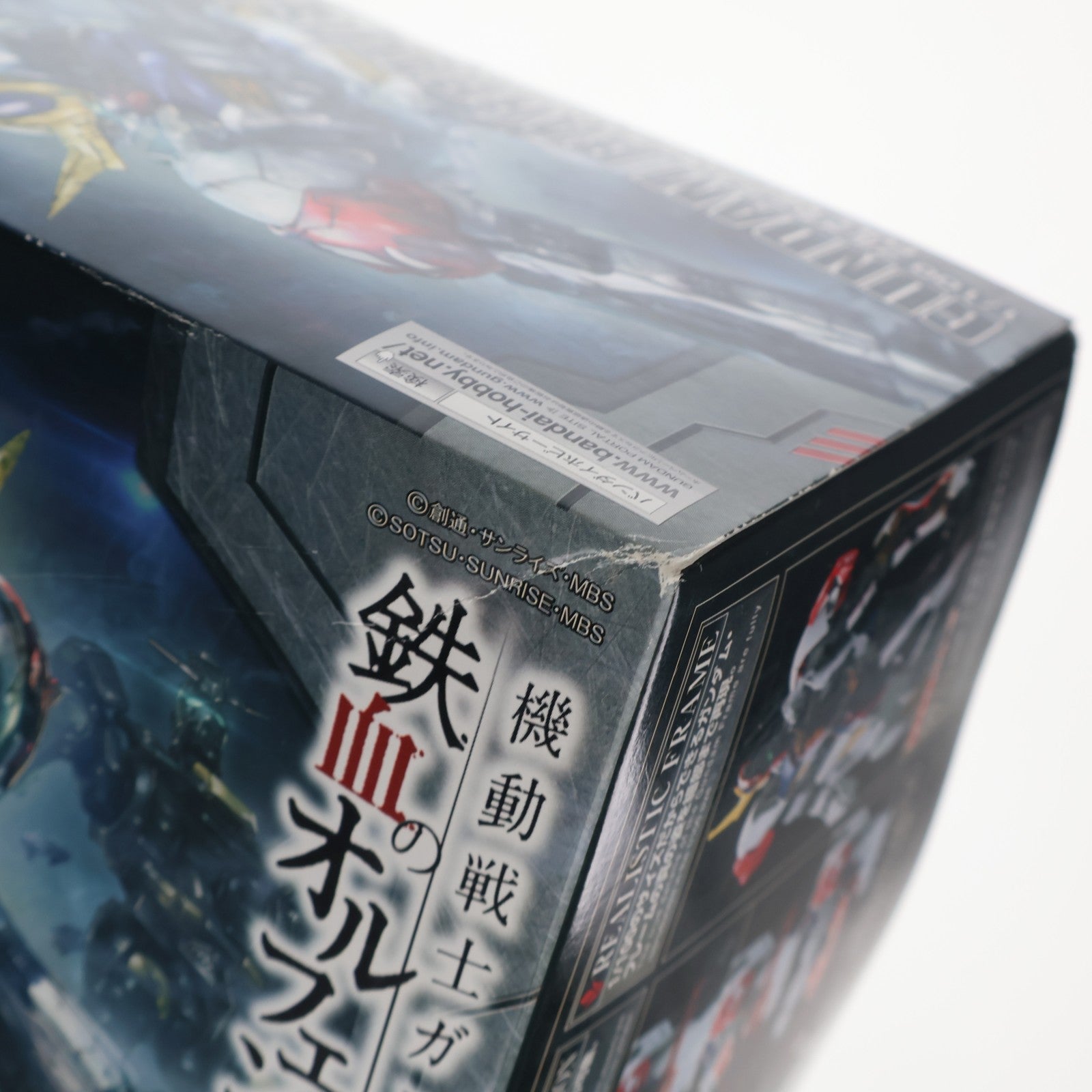 【中古即納】[PTM] フルメカニクス 1/100 ガンダムバルバトスルプス 機動戦士ガンダム 鉄血のオルフェンズ プラモデル バンダイ(20170930)