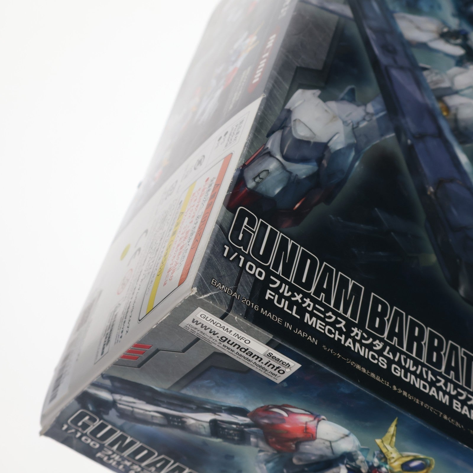 【中古即納】[PTM] フルメカニクス 1/100 ガンダムバルバトスルプス 機動戦士ガンダム 鉄血のオルフェンズ プラモデル バンダイ(20170930)