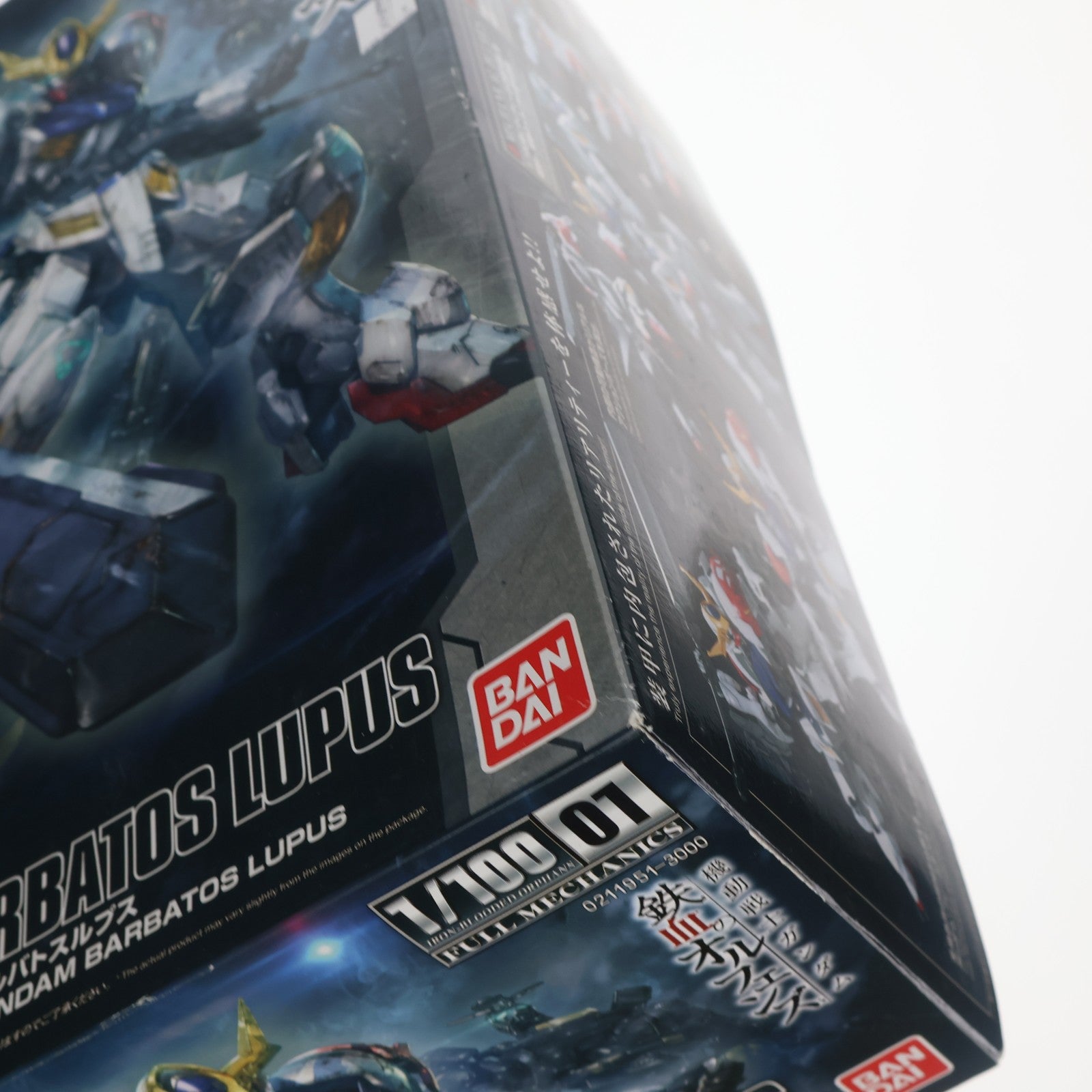 【中古即納】[PTM] フルメカニクス 1/100 ガンダムバルバトスルプス 機動戦士ガンダム 鉄血のオルフェンズ プラモデル バンダイ(20170930)