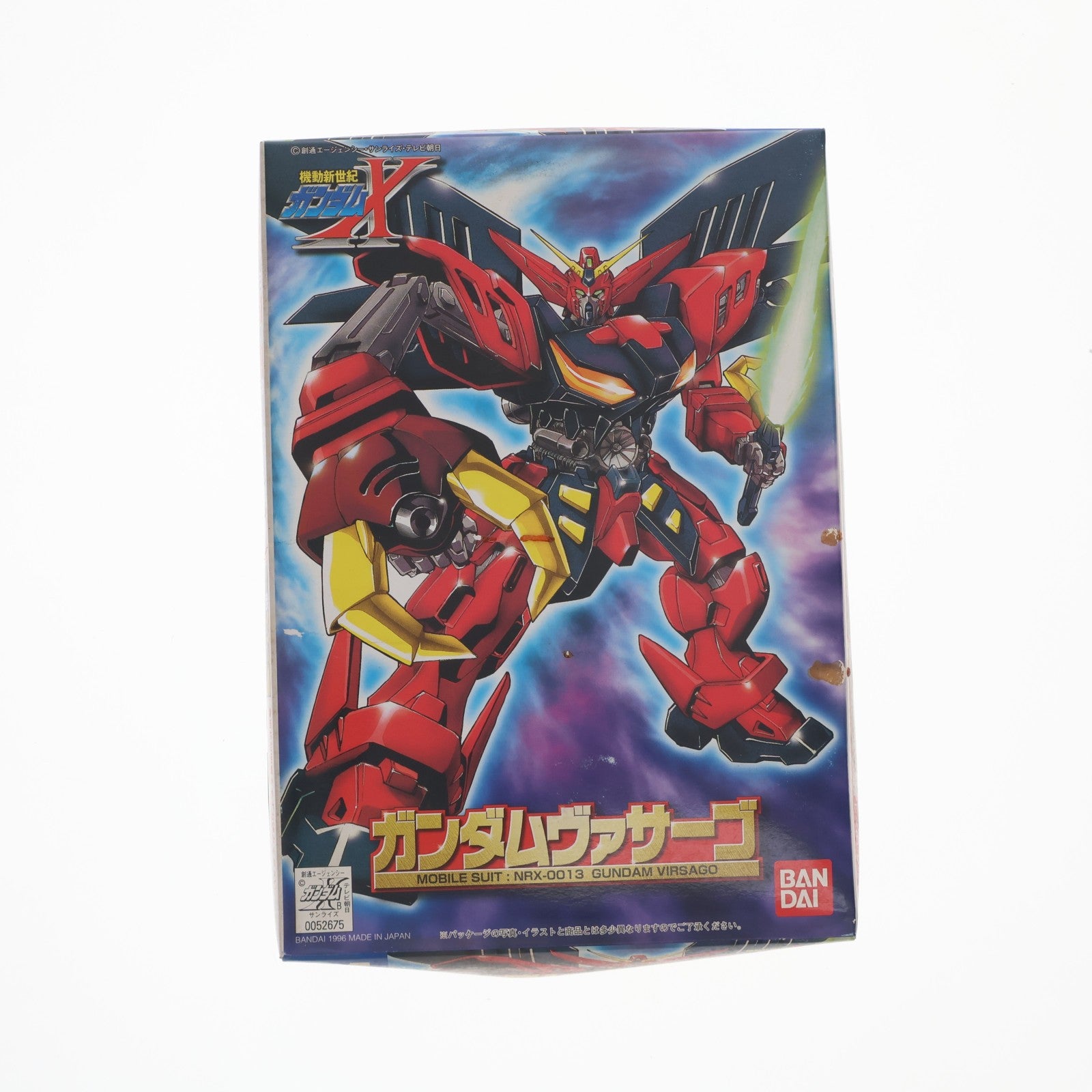 【中古即納】[PTM] 1/144 NRX-0013 ガンダムヴァサーゴ 機動新世紀ガンダムX GUNDAM-X SERIES 04 プラモデル バンダイ(20131027)
