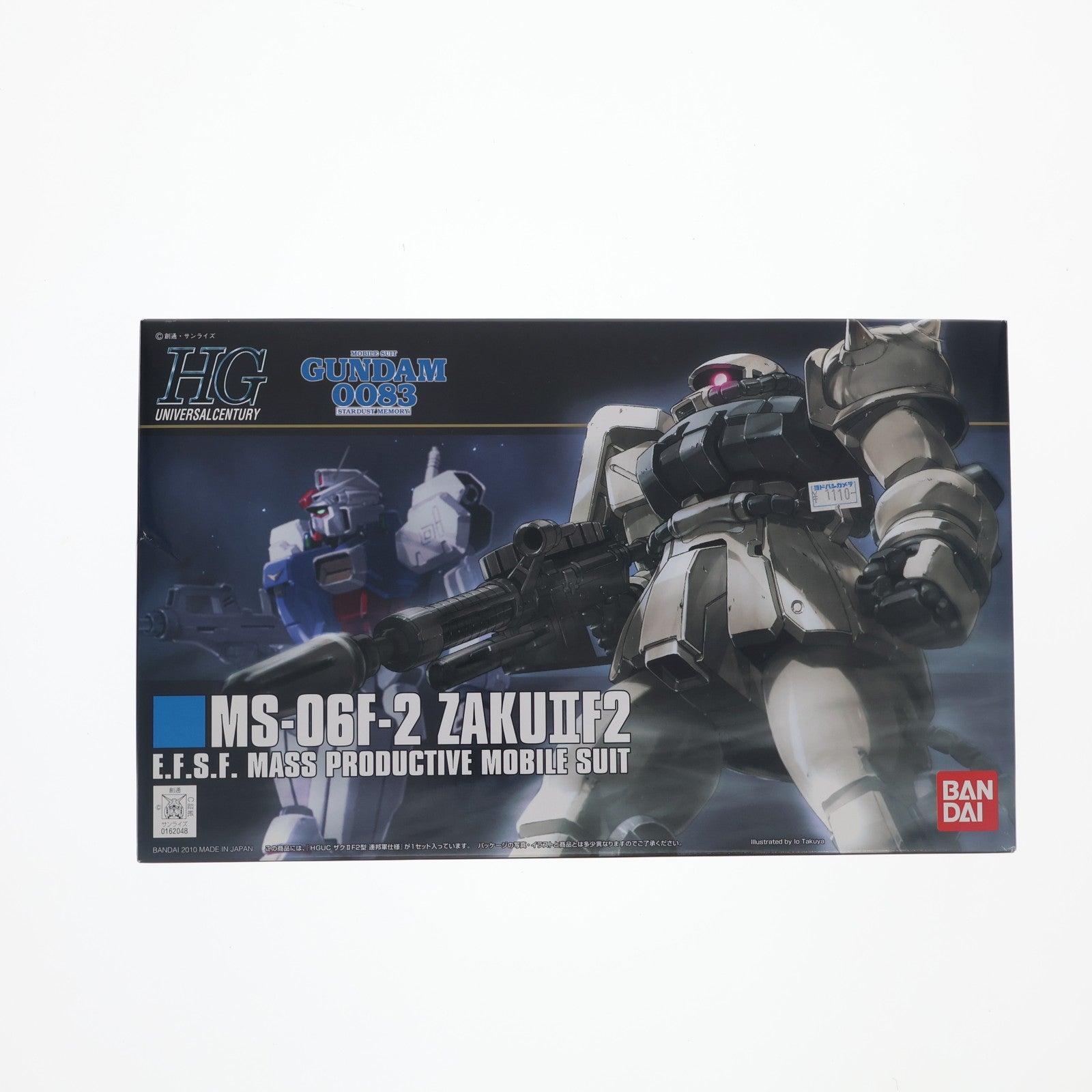 【中古即納】[PTM] HGUC 1/144 F2ザク 連邦仕様 機動戦士ガンダム0083 STARDUST MEMORY プラモデル バンダイ(20100313)