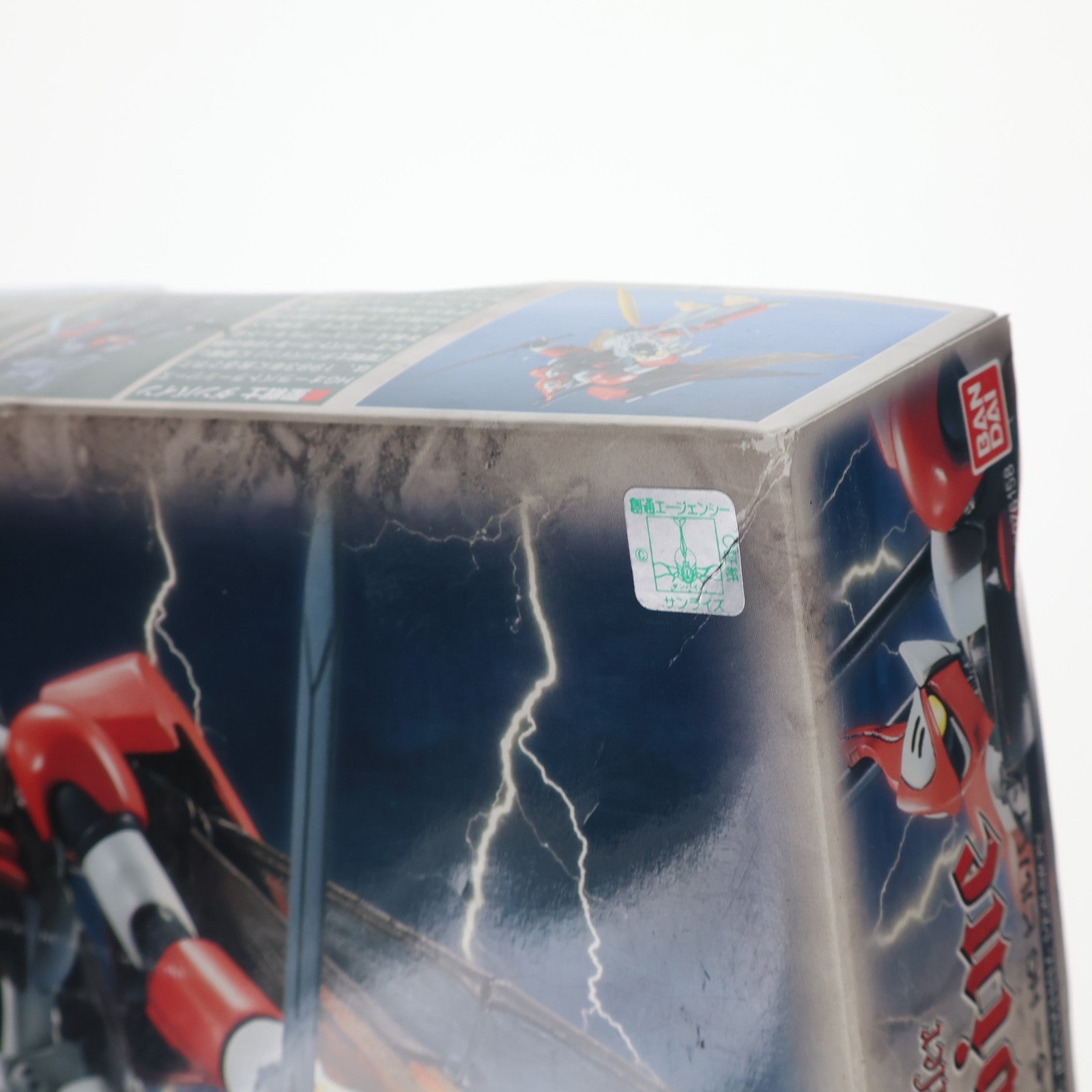【中古即納】[PTM] HGAB 1/72 ビルバイン 聖戦士ダンバイン プラモデル(0076158) バンダイ(20000630)
