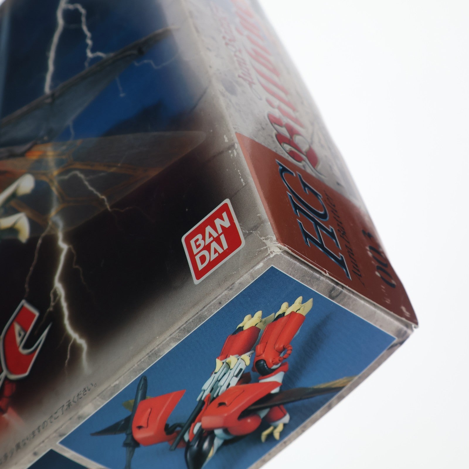 【中古即納】[PTM] HGAB 1/72 ビルバイン 聖戦士ダンバイン プラモデル(0076158) バンダイ(20000630)