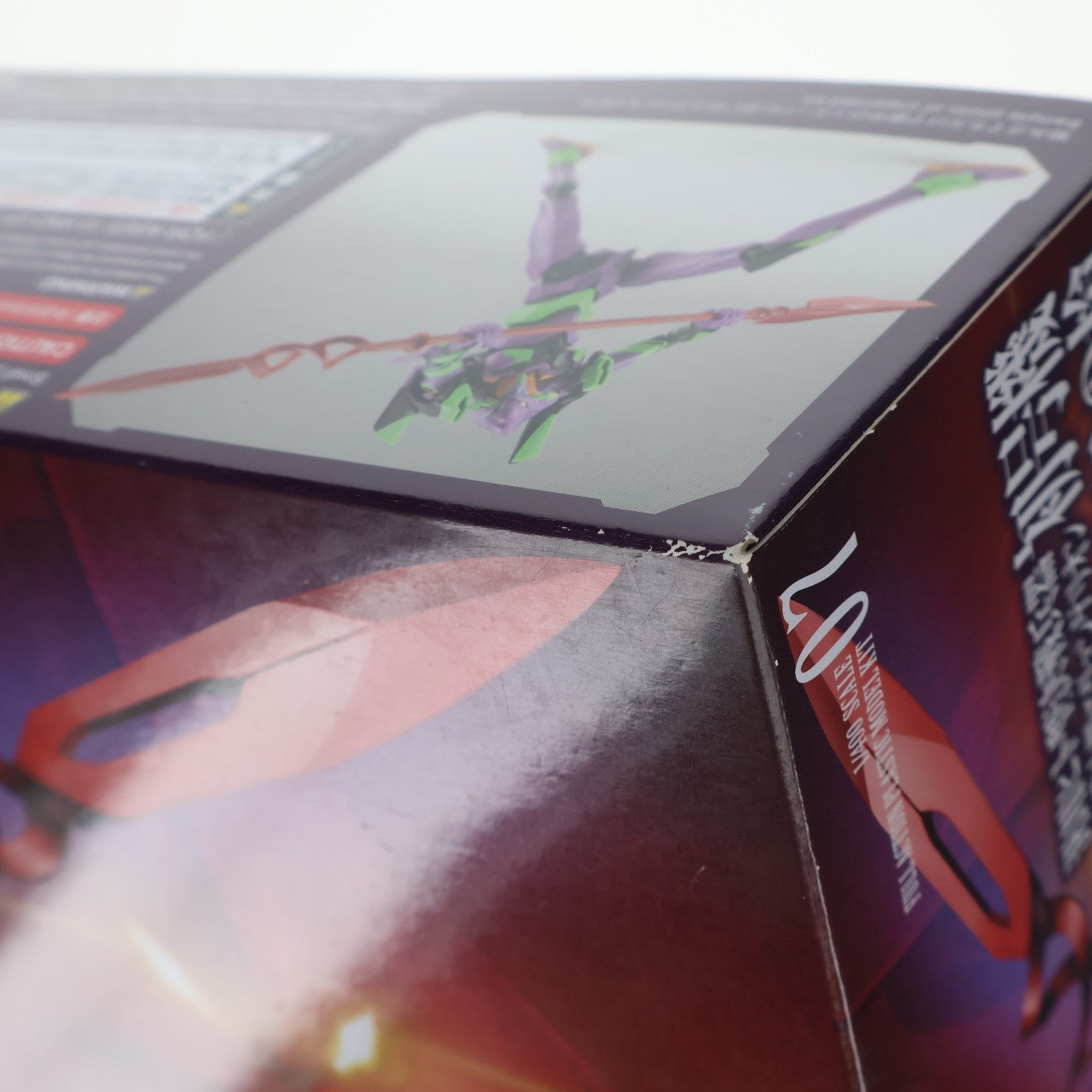 【中古即納】[PTM] 1/400 エヴァンゲリオン初号機 with カシウスの槍 シン・エヴァンゲリオン劇場版 プラモデル(KP618) コトブキヤ(20211127)