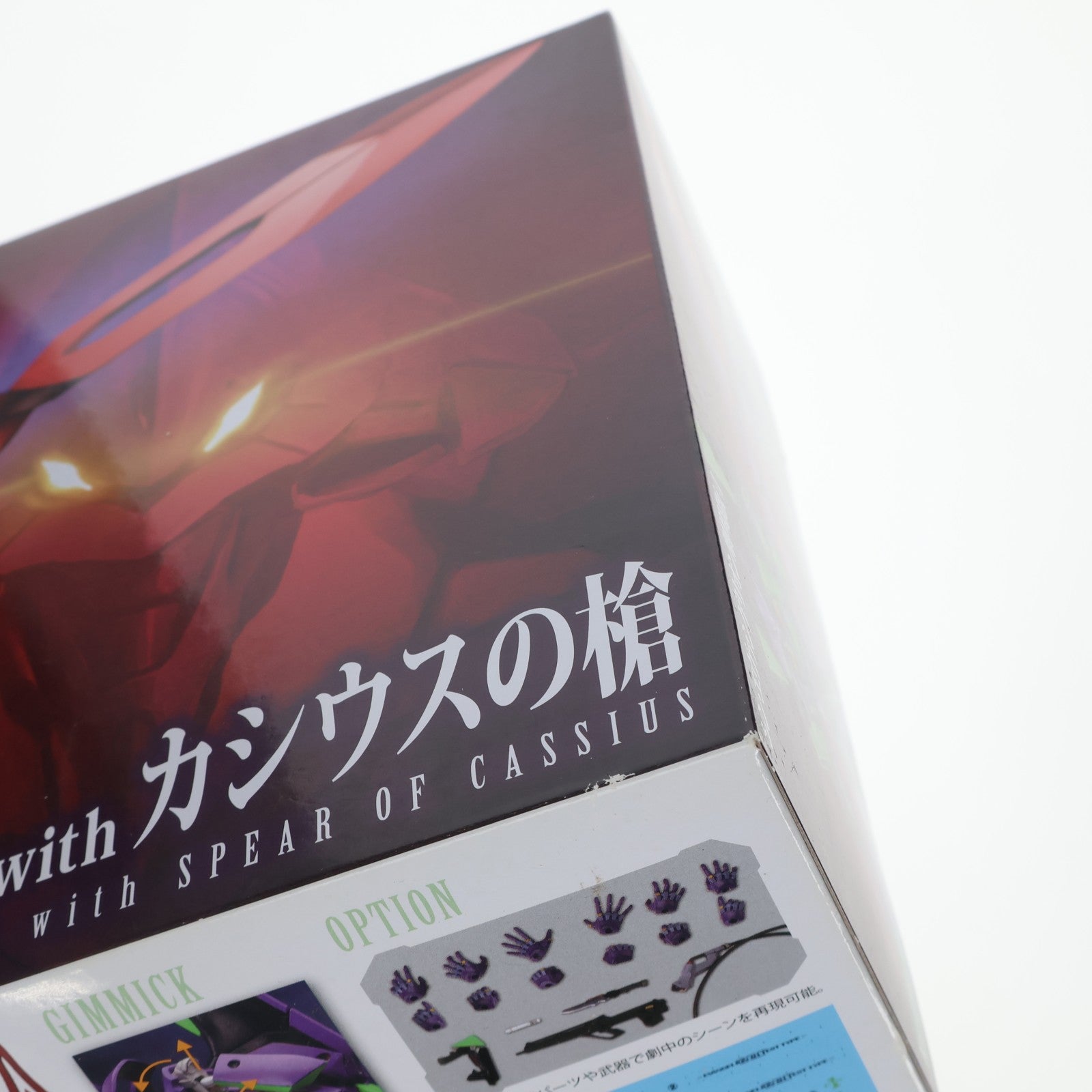 【中古即納】[PTM] 1/400 エヴァンゲリオン初号機 with カシウスの槍 シン・エヴァンゲリオン劇場版 プラモデル(KP618) コトブキヤ(20211127)