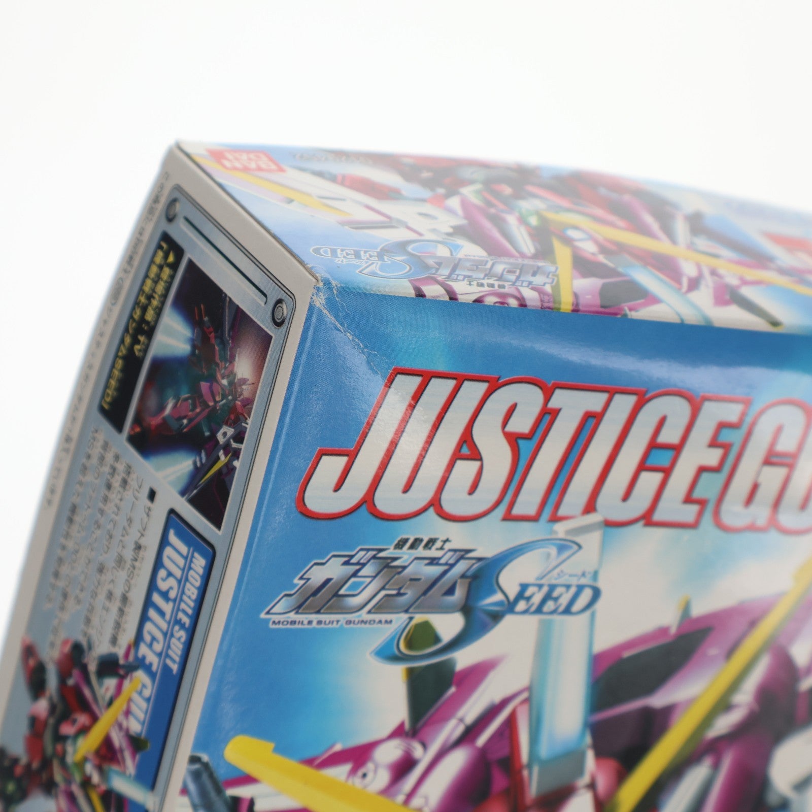 【中古即納】[PTM] SDガンダム BB戦士 268 ジャスティスガンダム 機動戦士ガンダムSEED(シード) プラモデル バンダイ(20040930)
