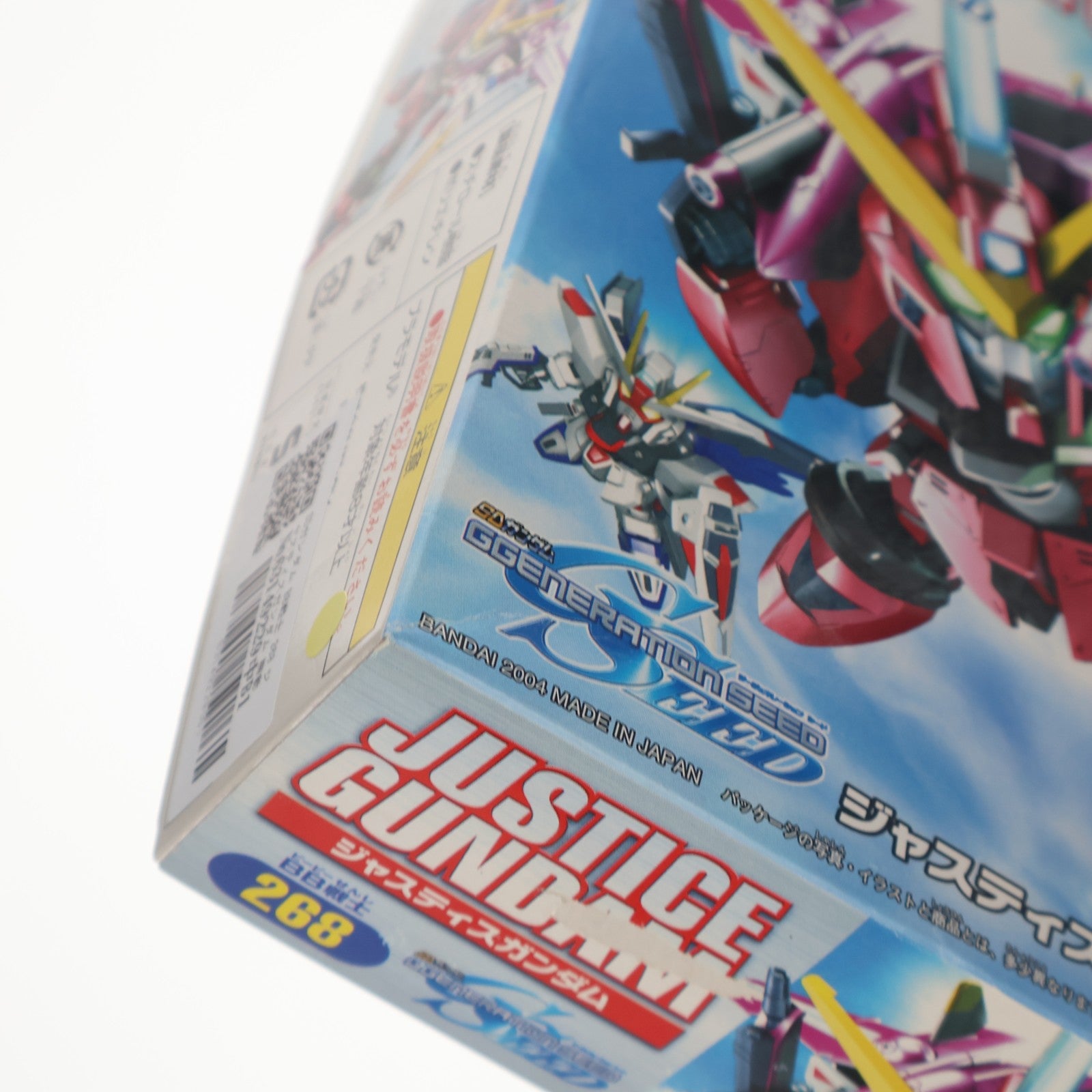 【中古即納】[PTM] SDガンダム BB戦士 268 ジャスティスガンダム 機動戦士ガンダムSEED(シード) プラモデル バンダイ(20040930)
