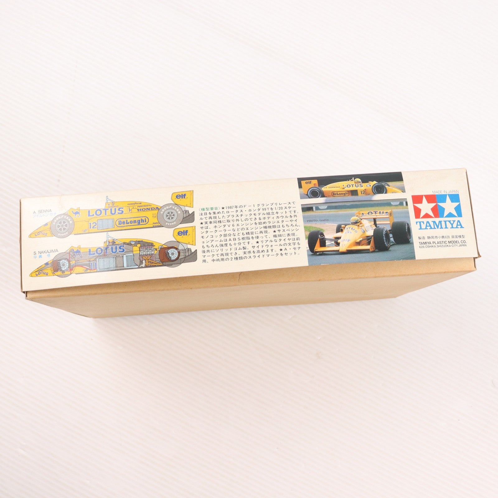 【中古即納】[PTM] グランプリコレクション No.20 1/20 ロータス ホンダ 99T ディスプレイモデル プラモデル(2020) タミヤ(19991231)