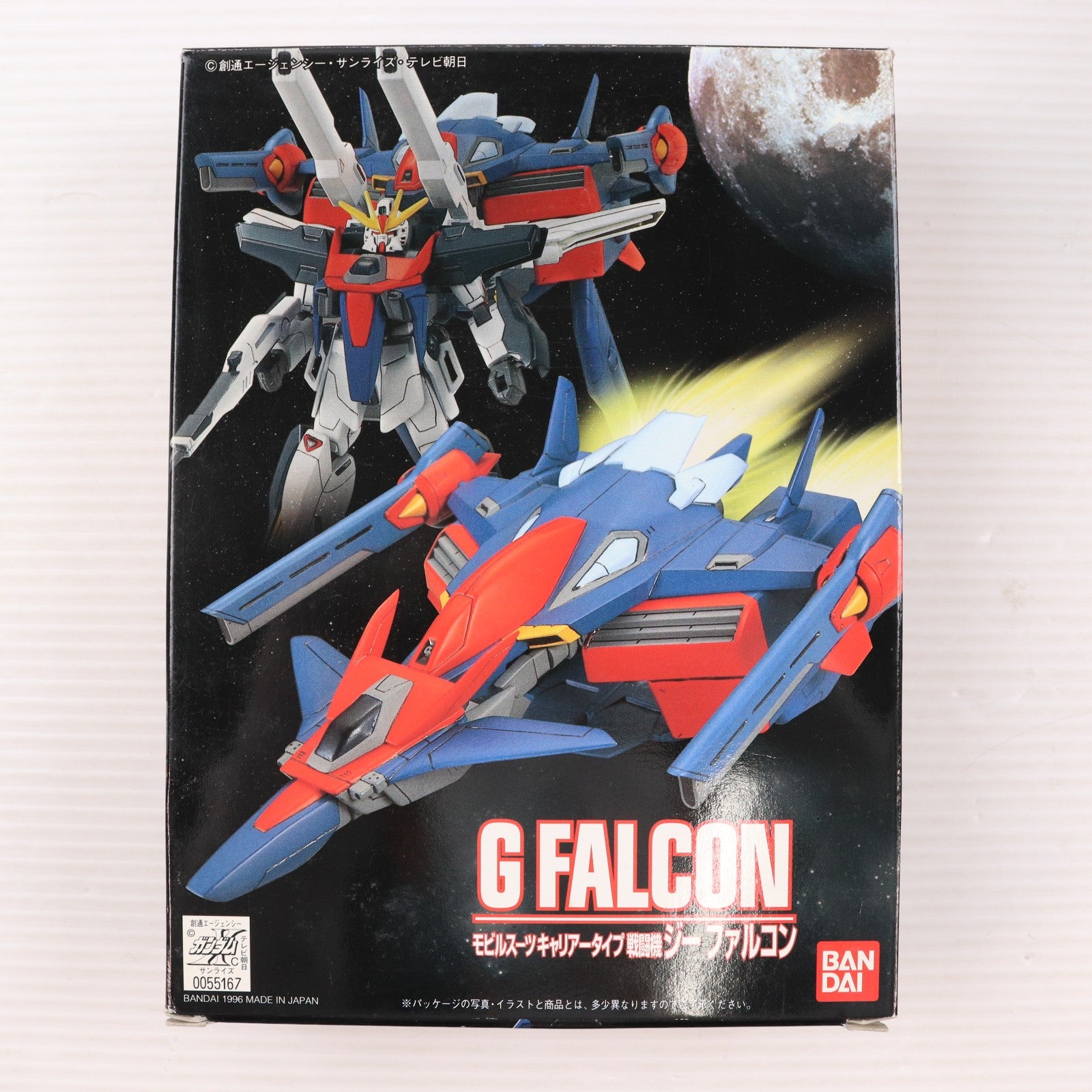 【中古即納】[PTM] LM 1/144 Gファルコン 機動新世紀ガンダムX シリーズNo.017 プラモデル(0055167) バンダイ(19961214)